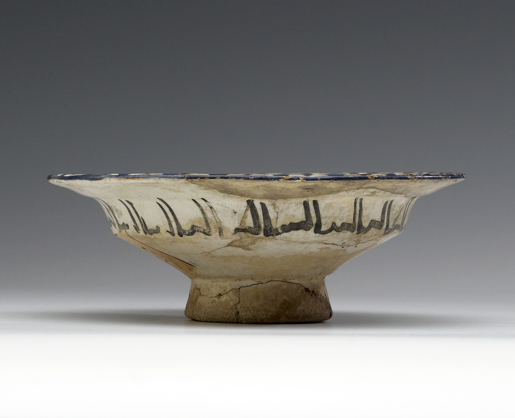 Image for Bowl with Horseman Figure in Center and Diaper Pattern