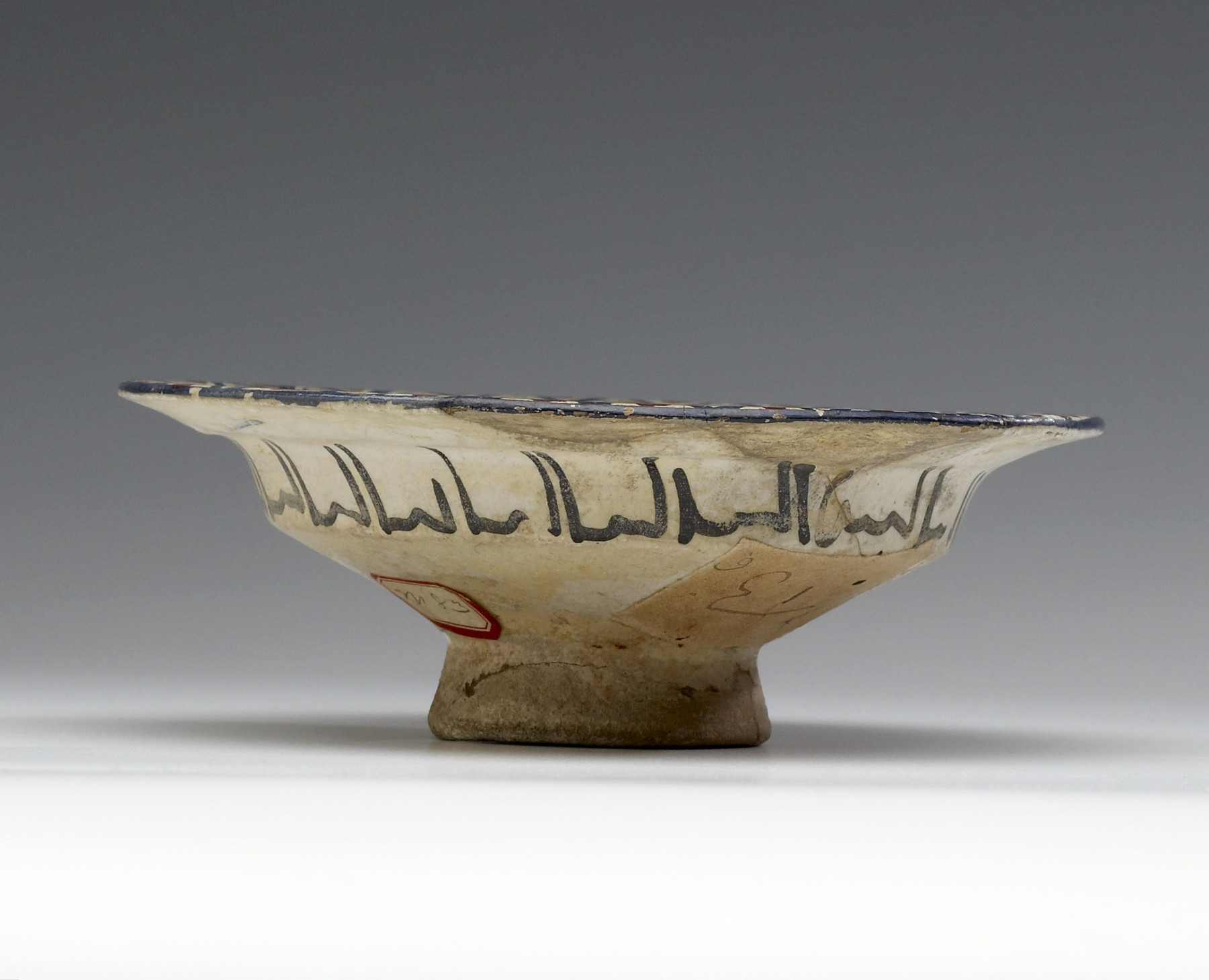 Image for Bowl with Horseman Figure in Center and Diaper Pattern