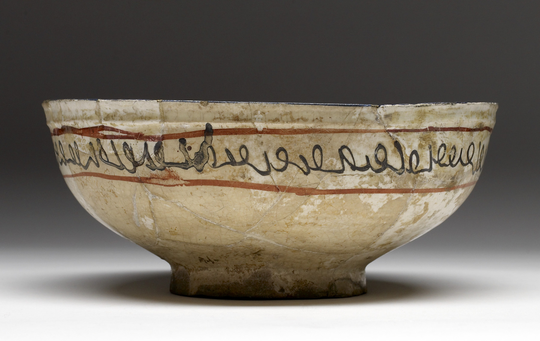 Image for Bowl with Camel