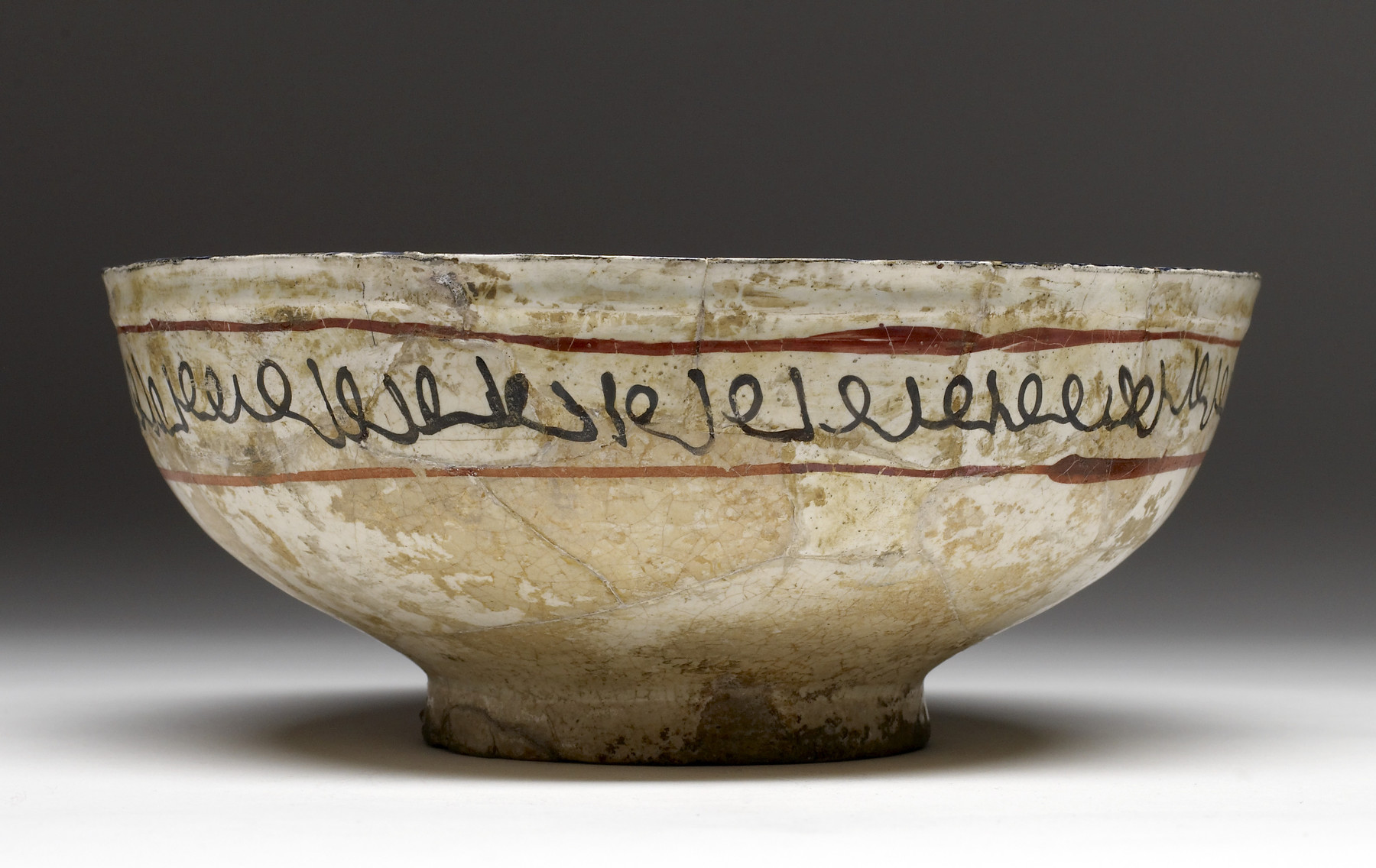 Image for Bowl with Camel