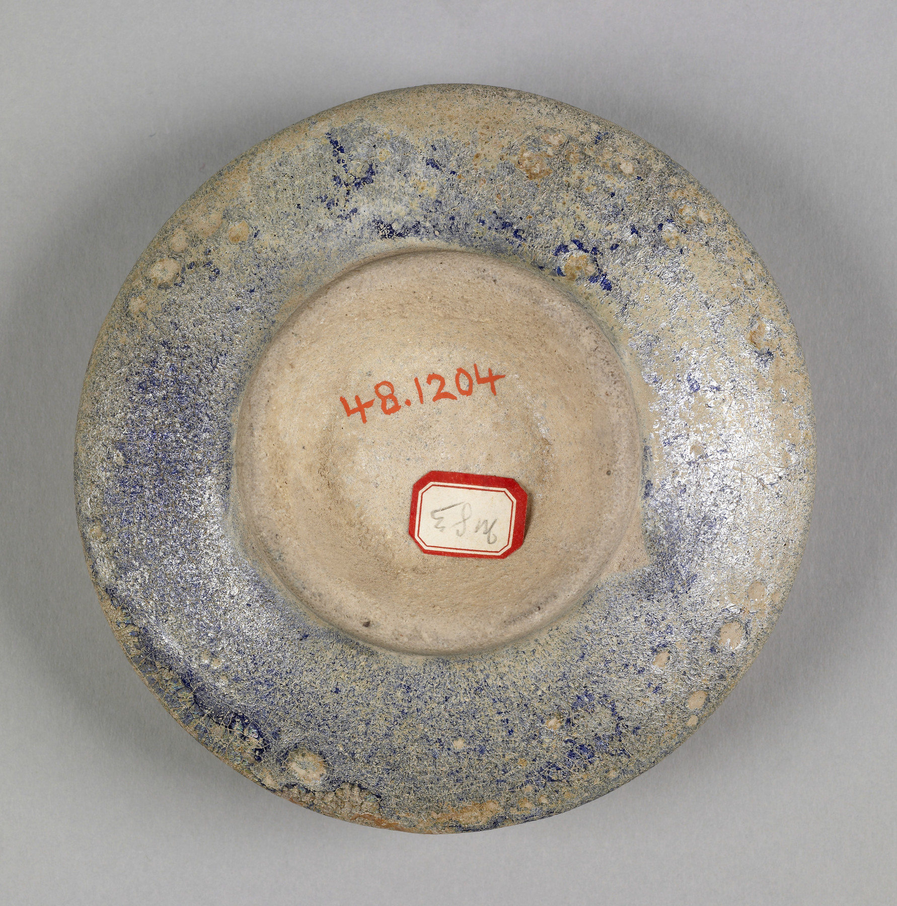 Image for Bowl with Rosette and Band of Fish