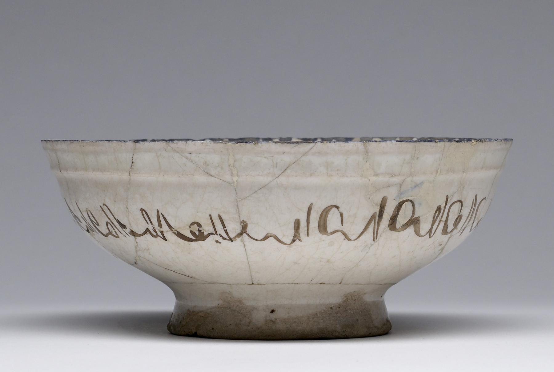Image for Bowl with Two Figures Flanking a Tree