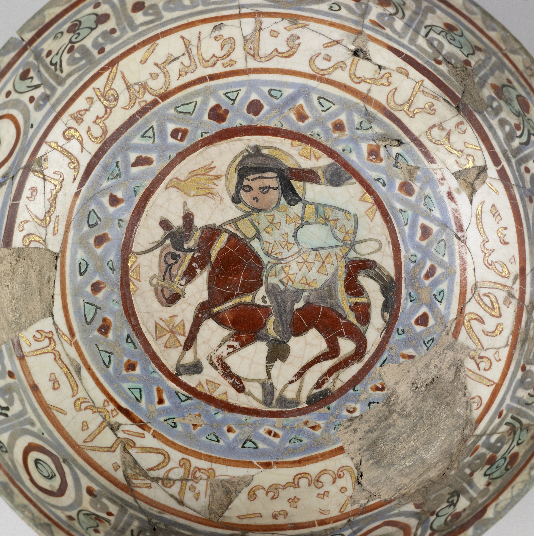 Image for Bowl with Horseman and Inscriptions