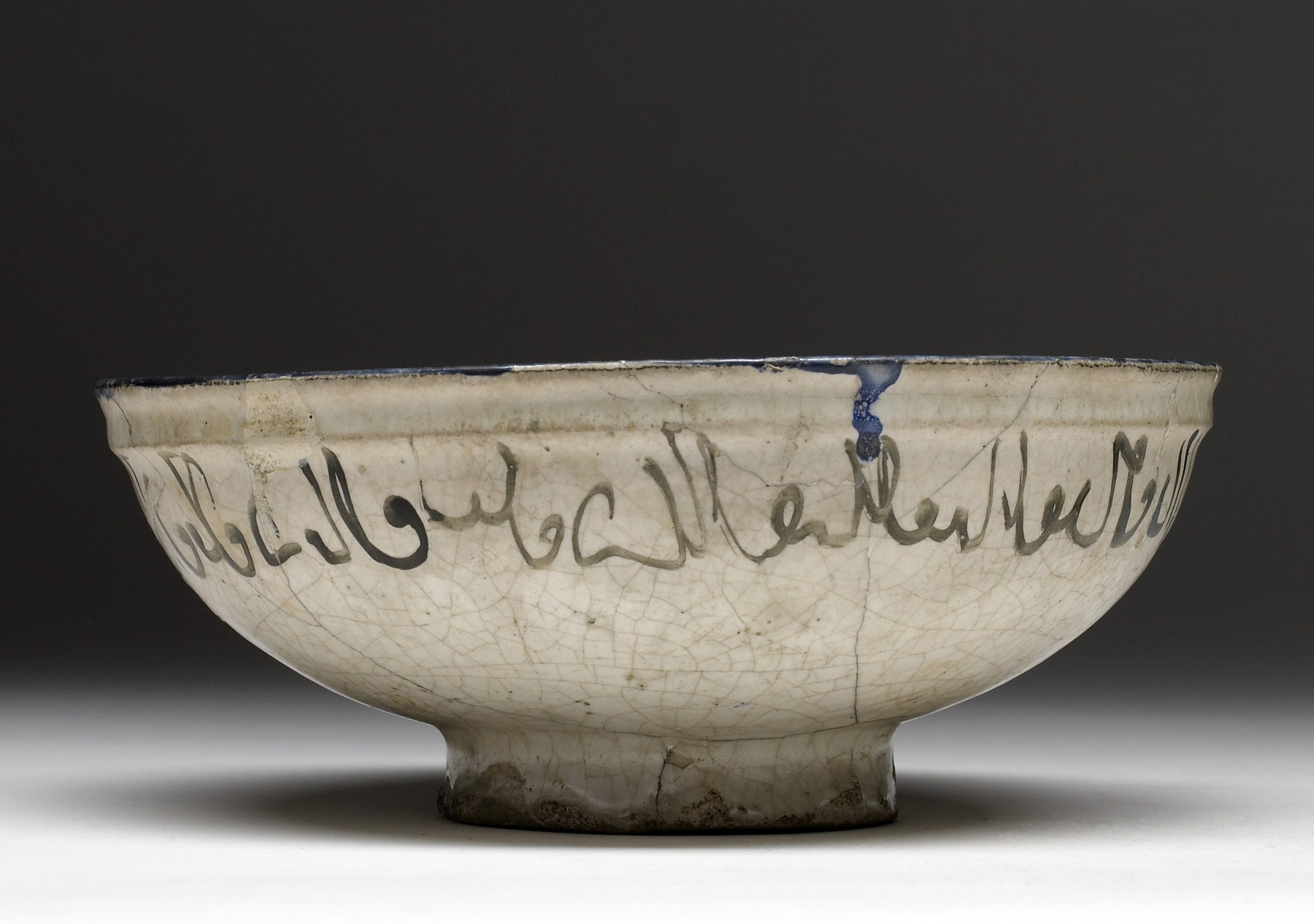 Image for Bowl with Man Riding Camel