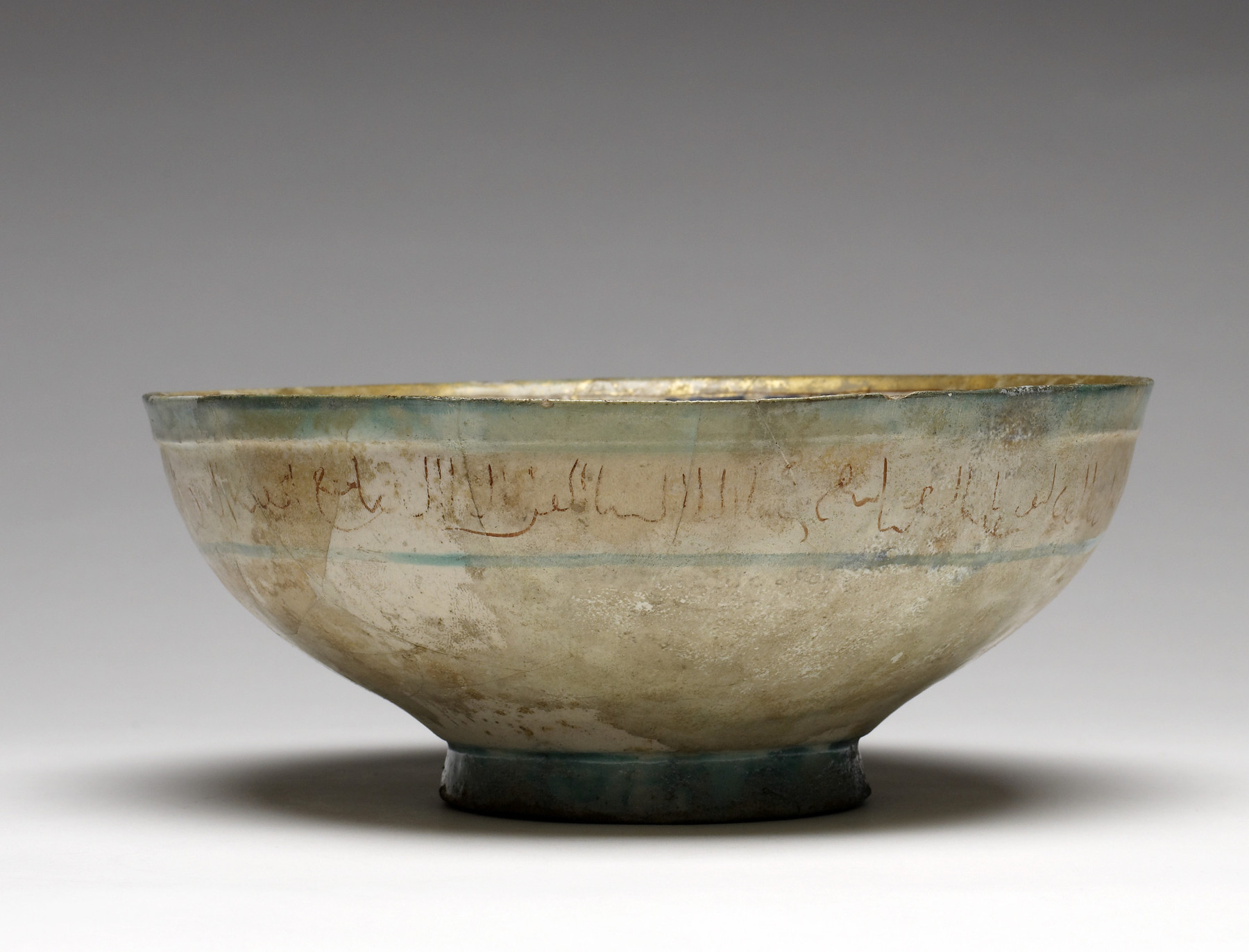 Image for Bowl with Floral Motifs