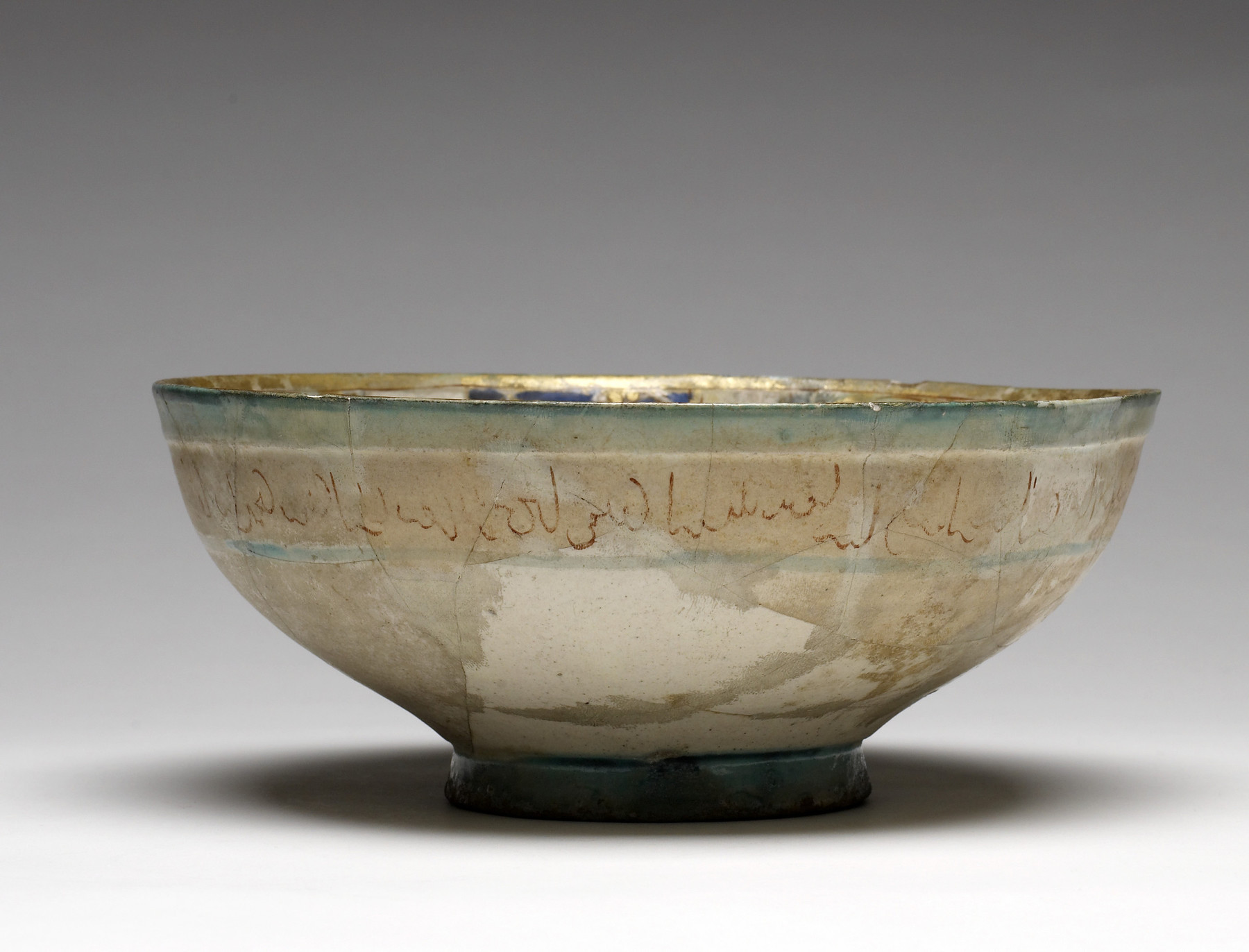 Image for Bowl with Floral Motifs