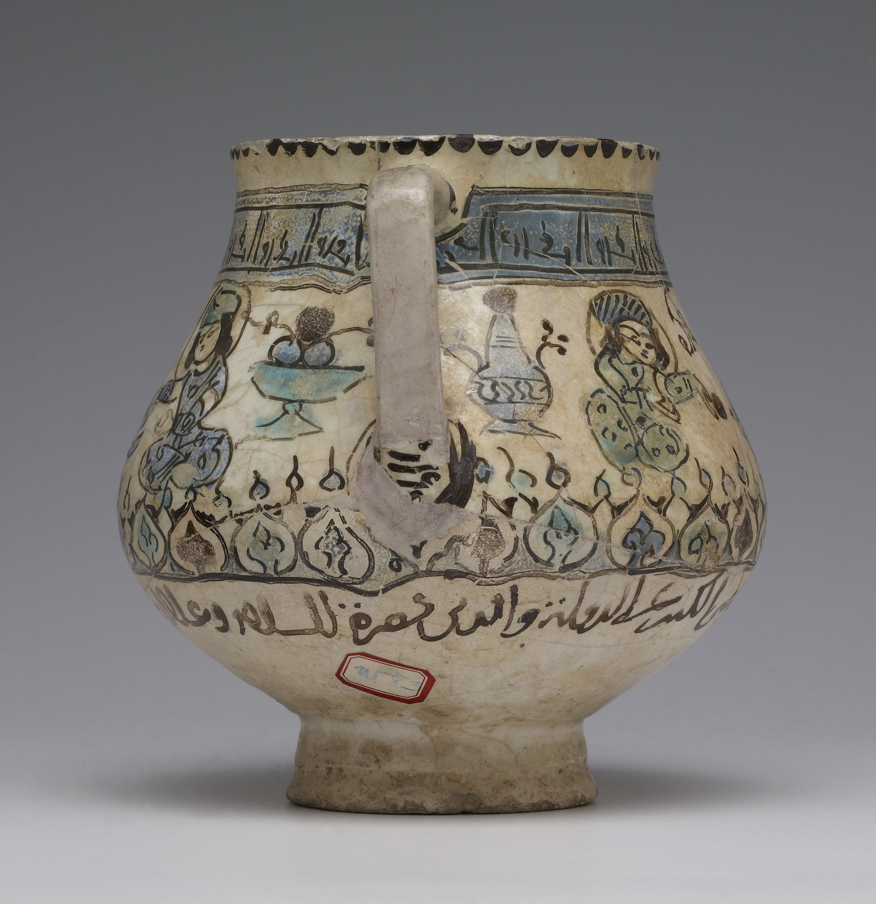 Image for Jug with Seated Figures and Food