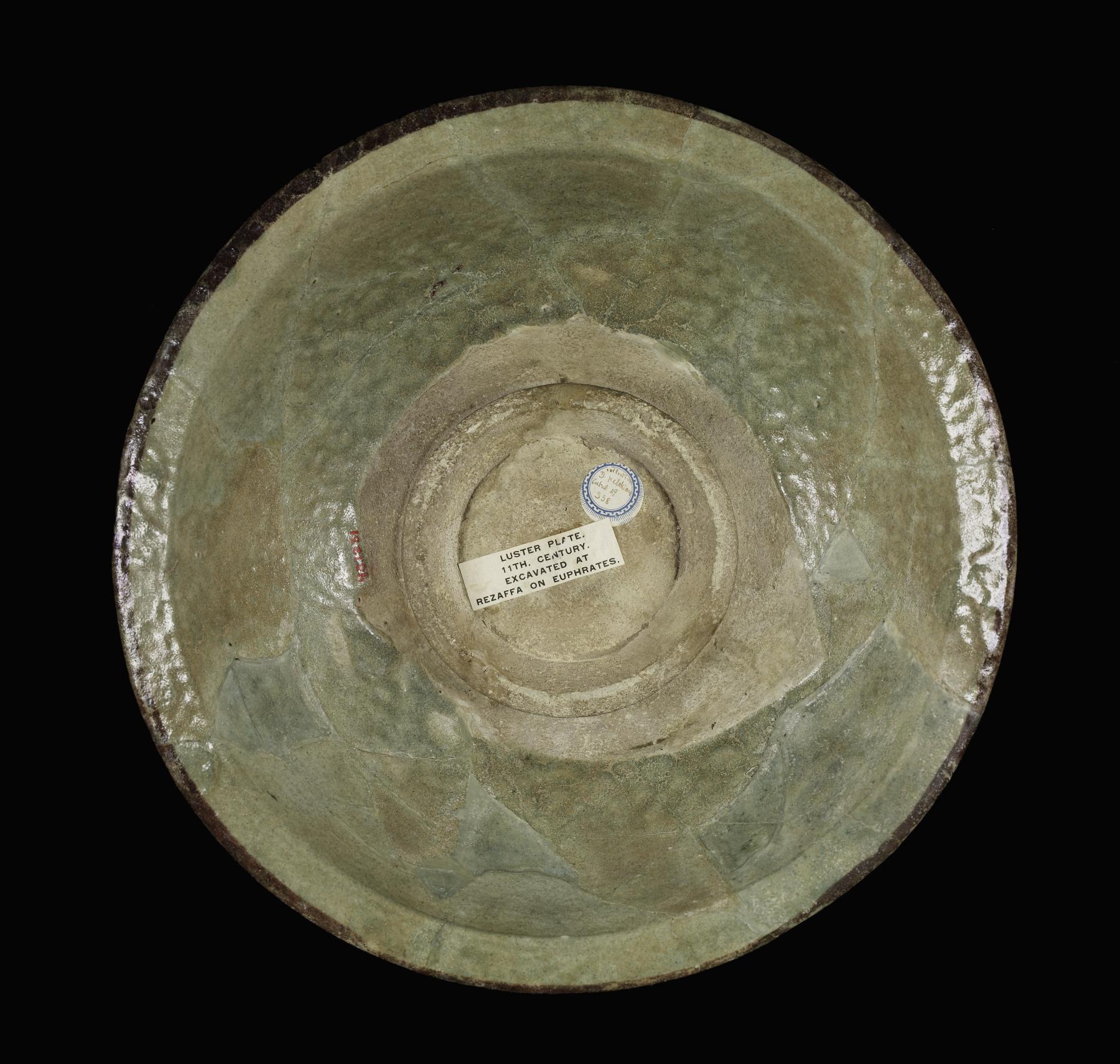 Image for Lusterware Bowl with Peacock
