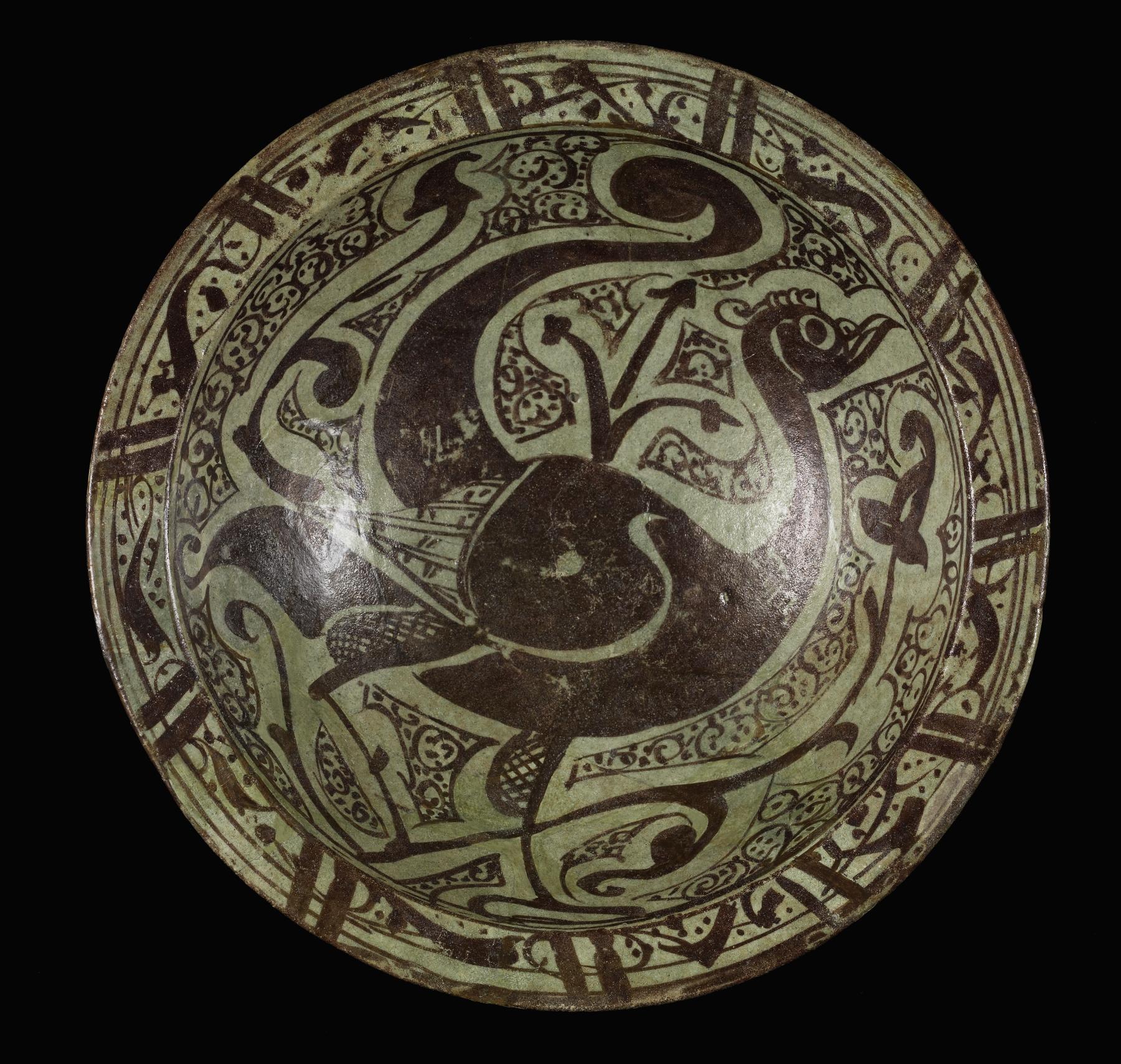 Image for Lusterware Bowl with Peacock