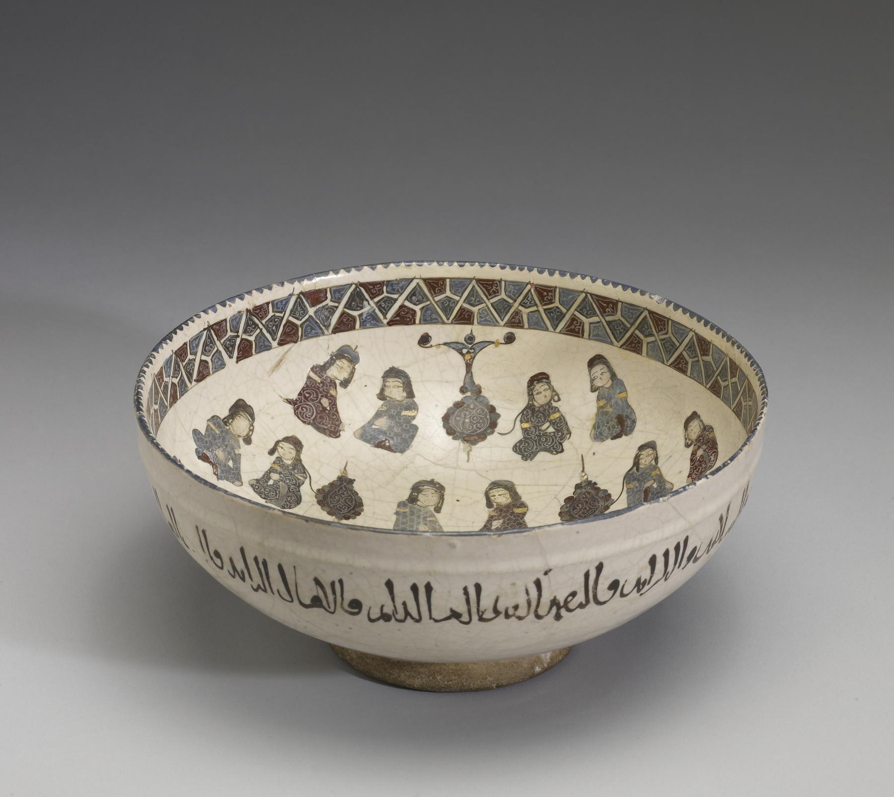 Image for Bowl with Seated Figures