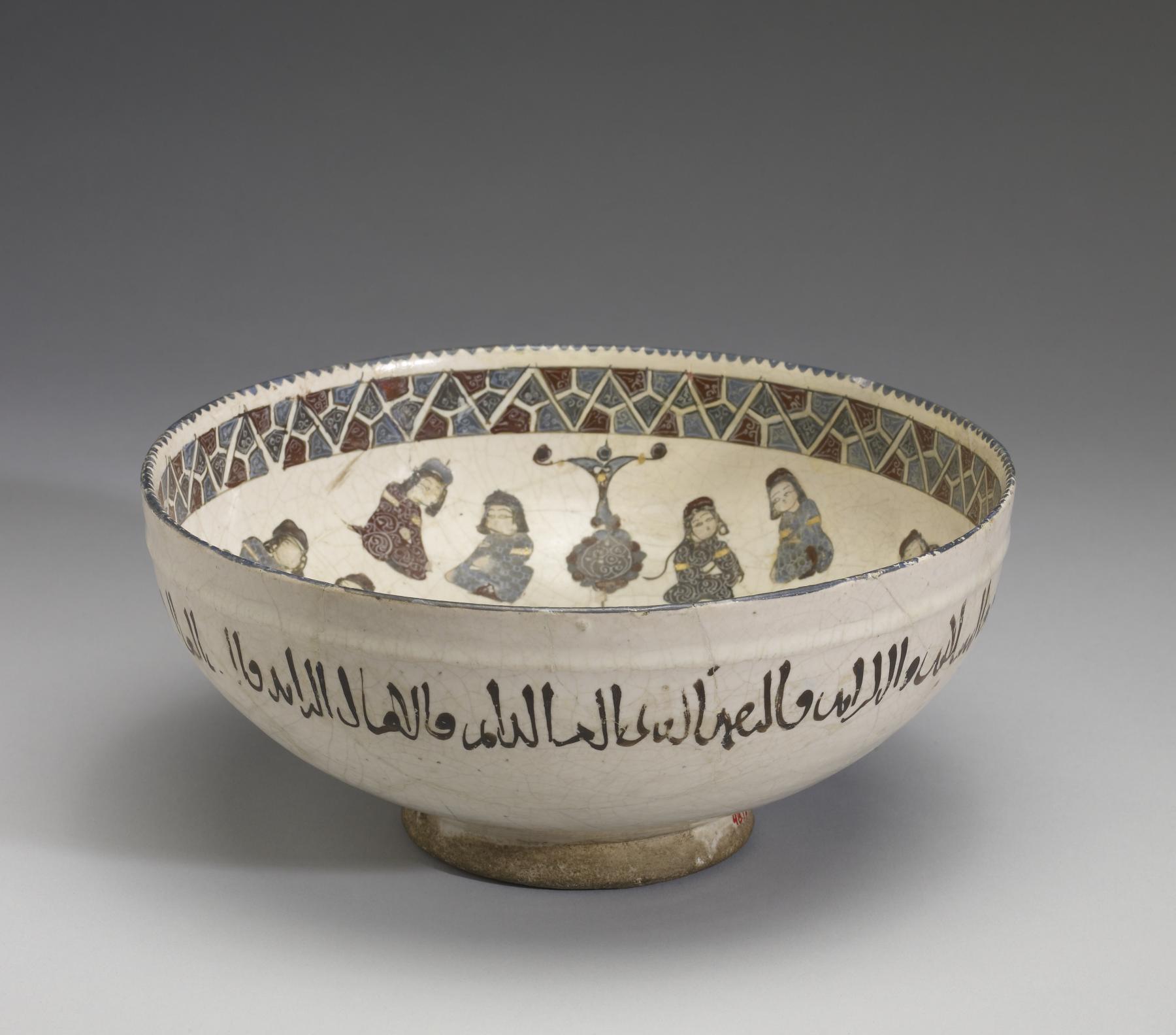 Image for Bowl with Seated Figures