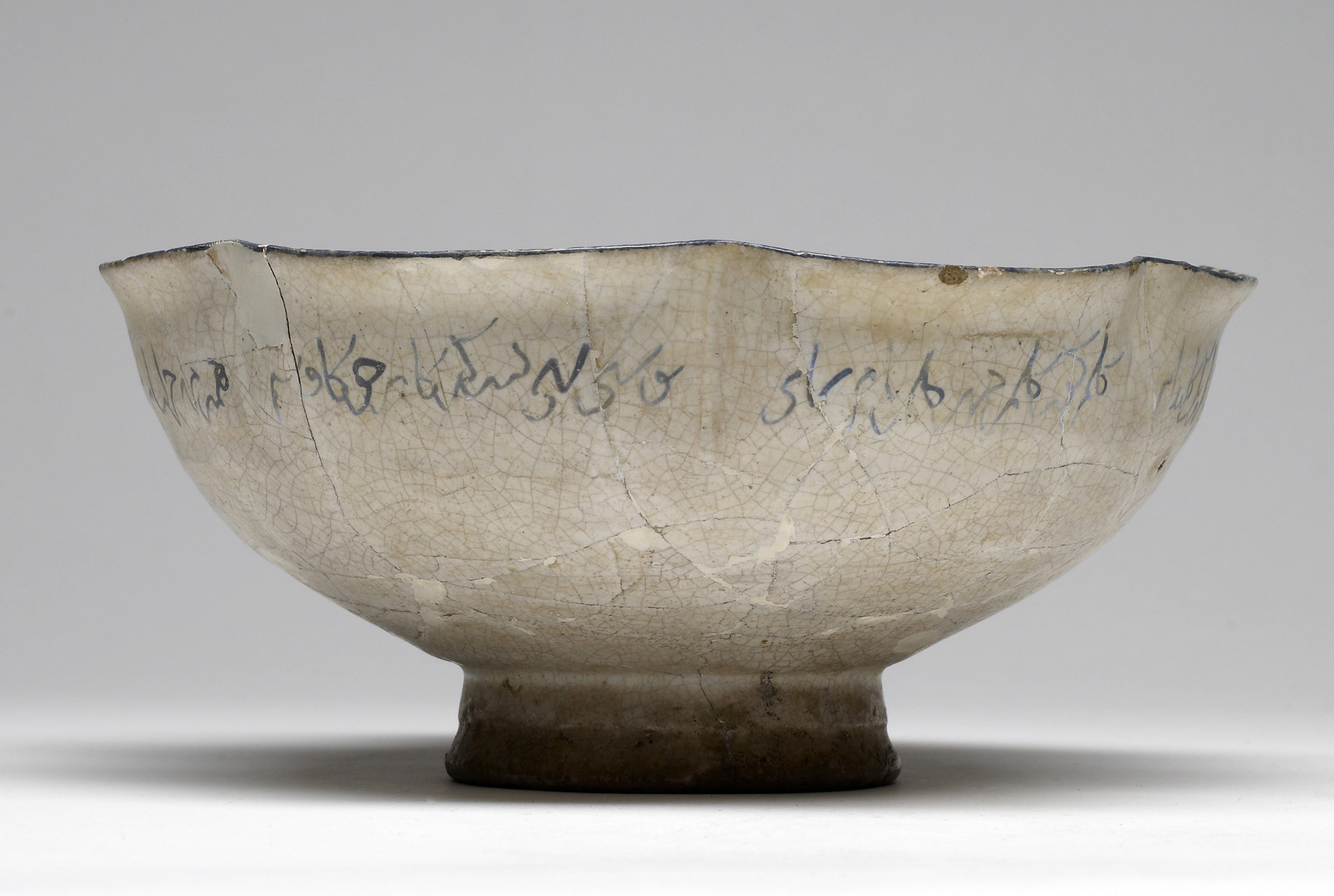 Image for Bowl with Hunter