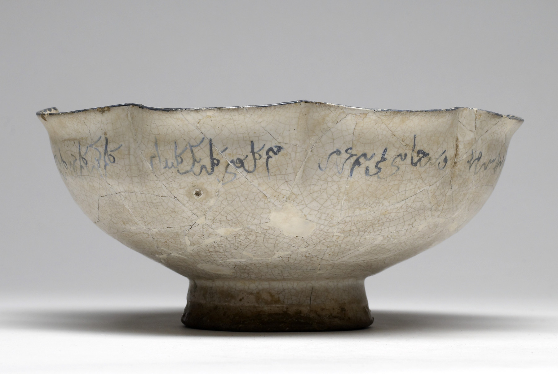 Image for Bowl with Hunter