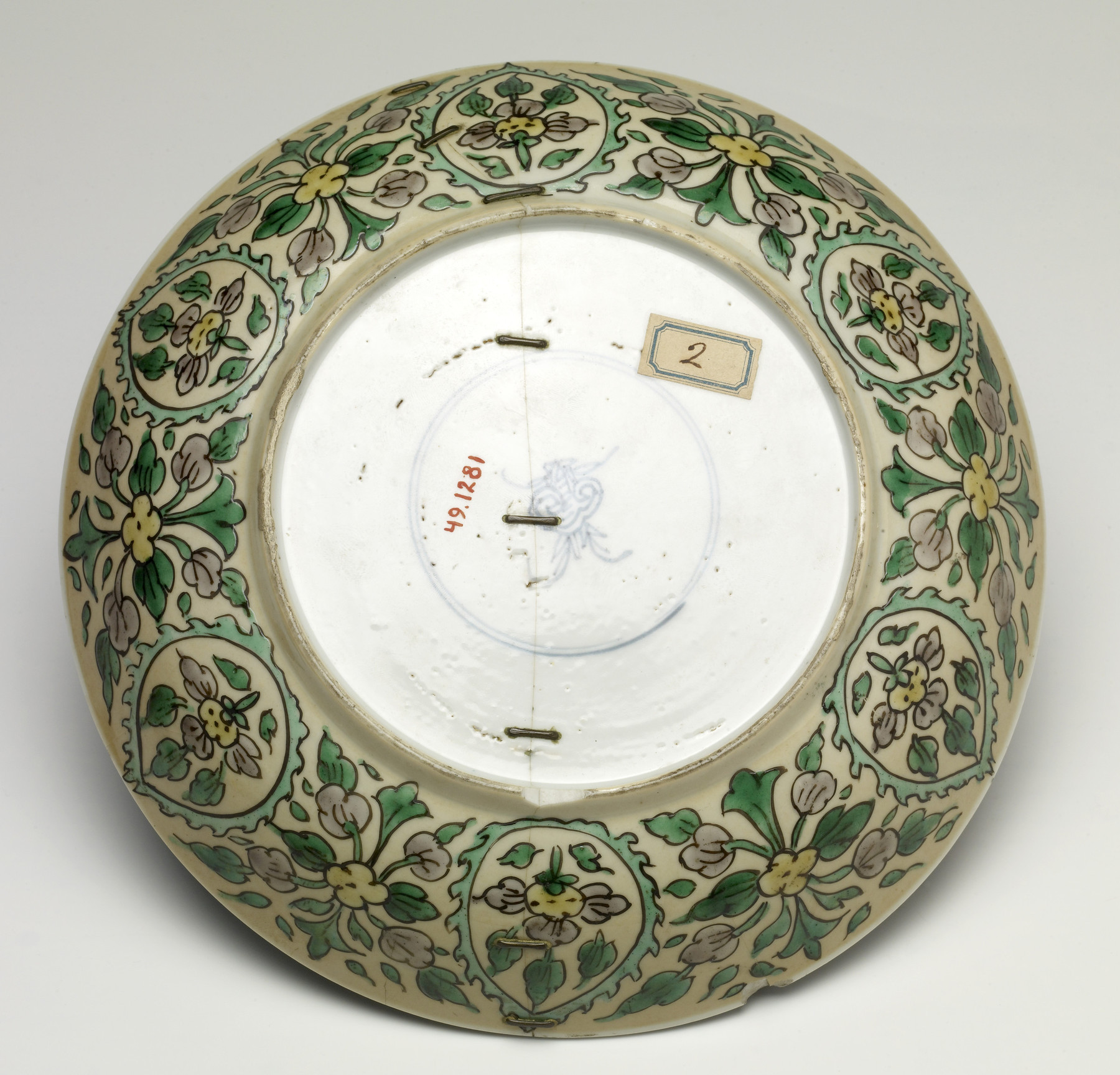 Image for Famille Verte Dish with Bamboo Spray and Ju-I Head