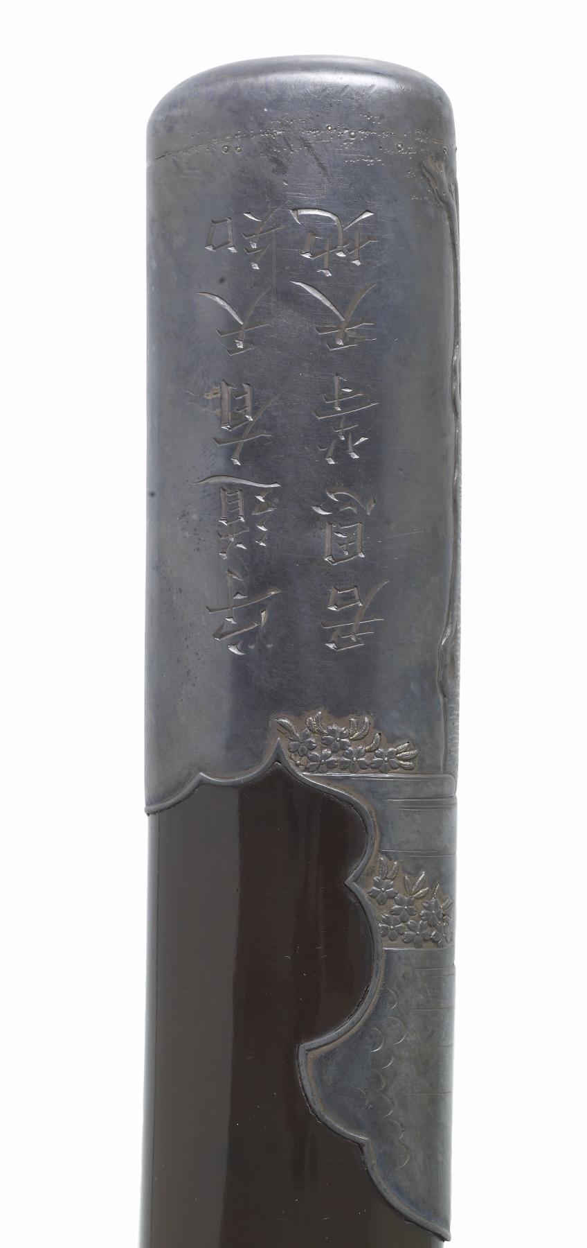 Image for Mounted wakizashi en suite with tsuba, saya and tsuka (includes 51.1160.1-51.1160.4)