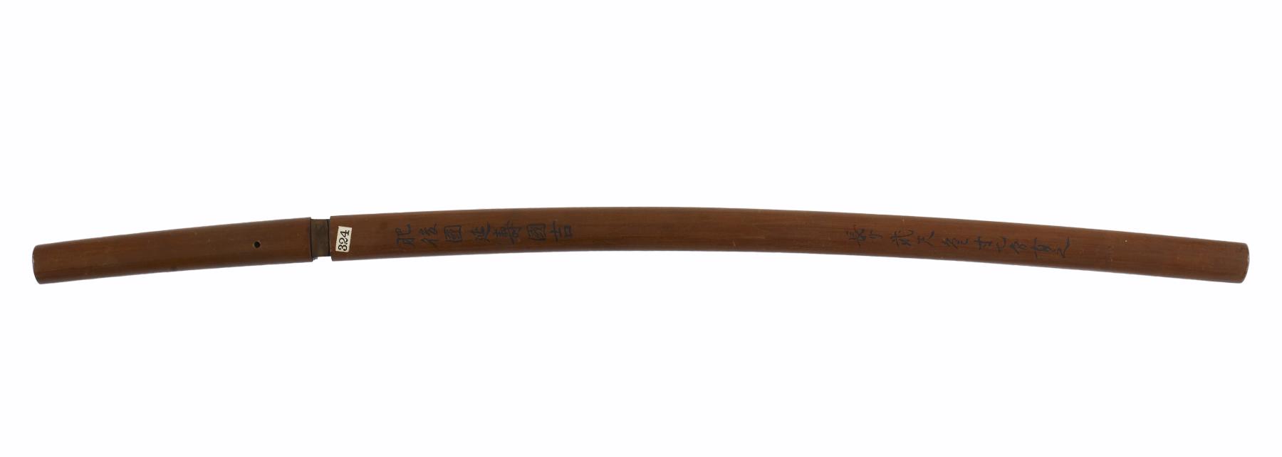 Image for Unmounted long sword (katana blade)
