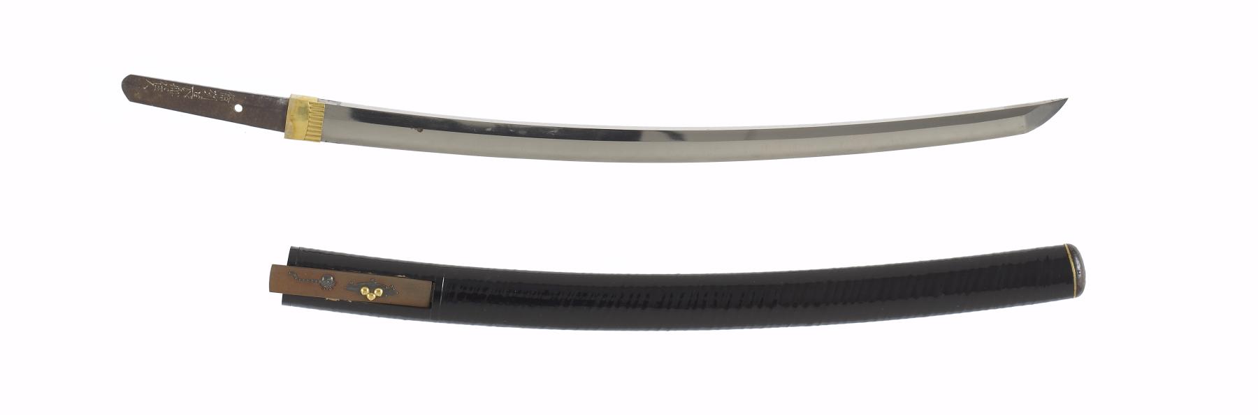 Image for Short sword (wakizashi) with dark brown lacquer saya with diagonal ridges (includes 51.1262.1-51.1262.4)
