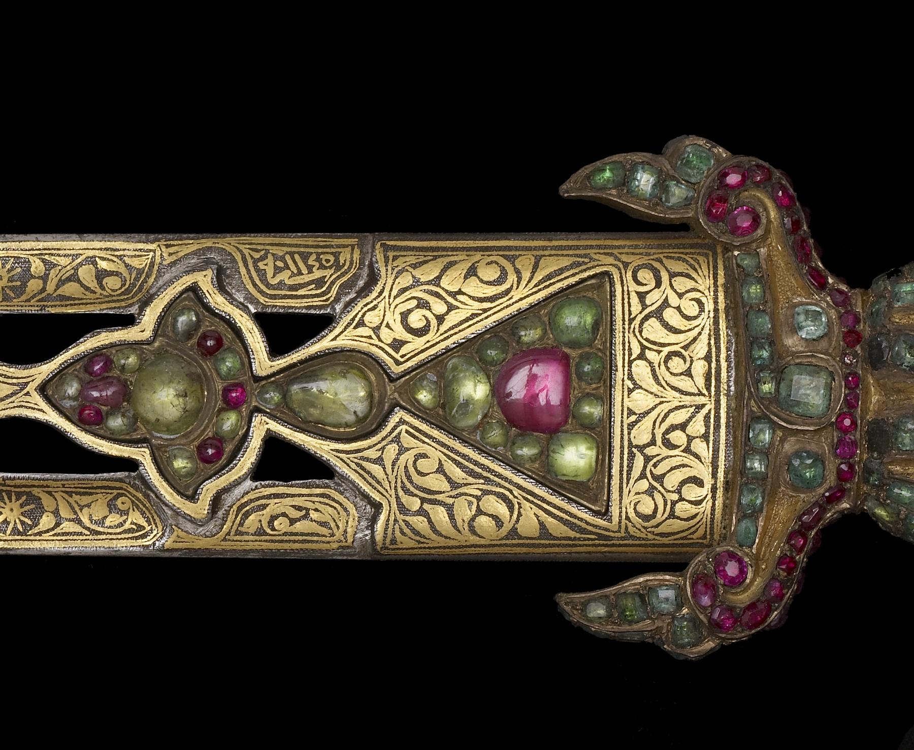 Image for Dagger from the Gun Set of Mahmud I
