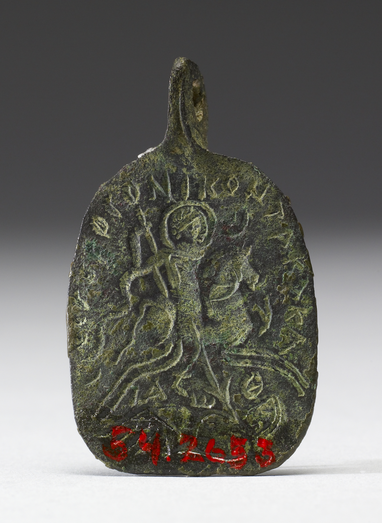 Image for Amuletic Pendant