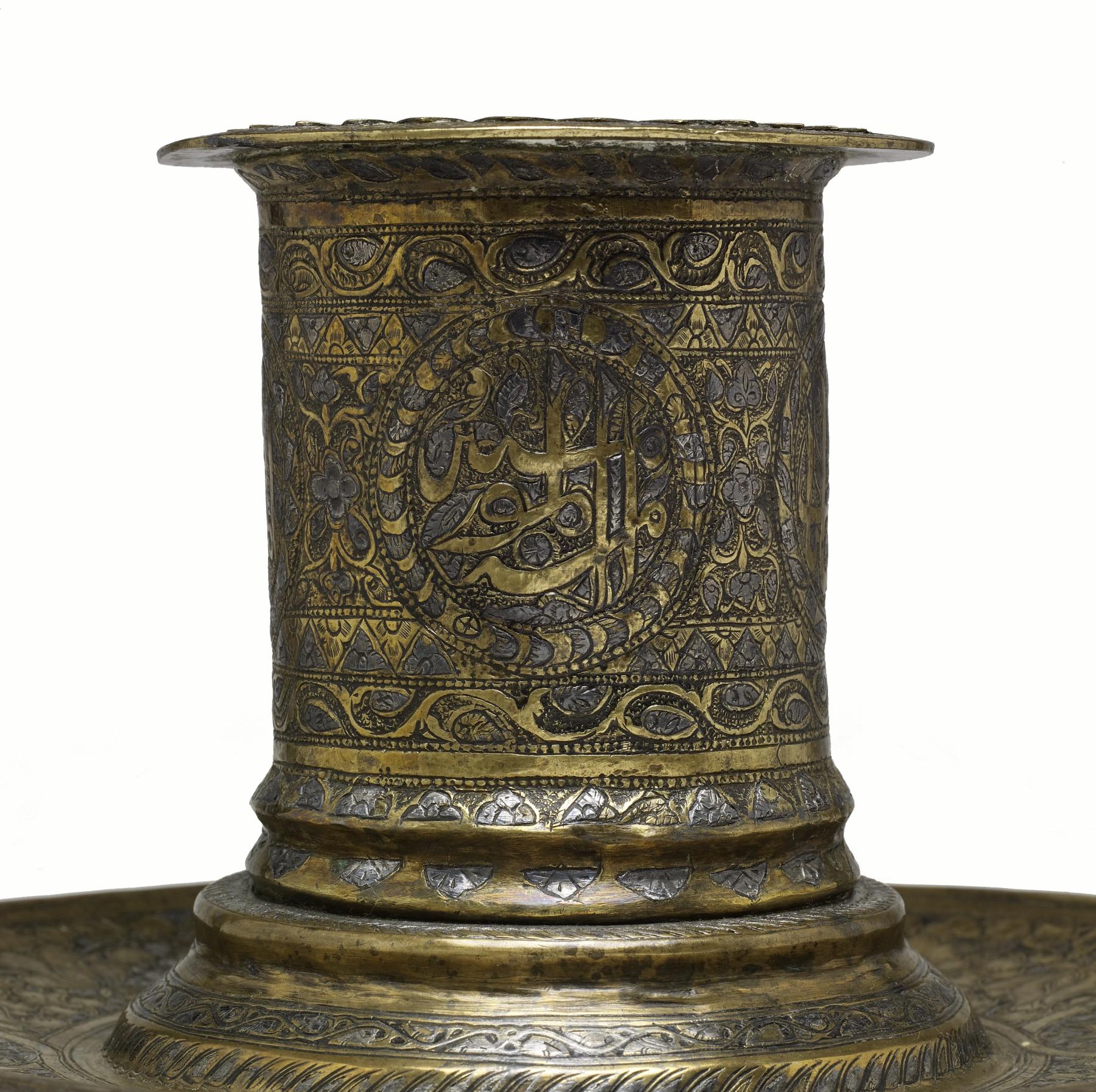 Image for Drum-Shaped Candlestick