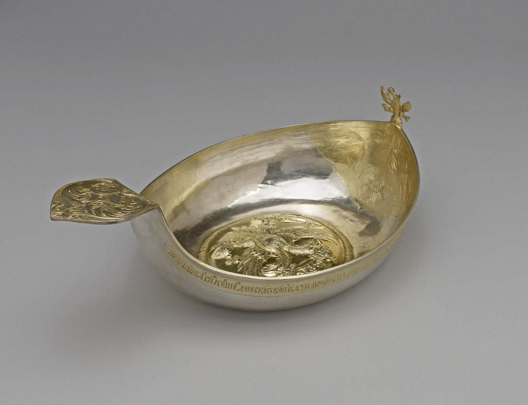 Image for Drinking Bowl (Kovsh)