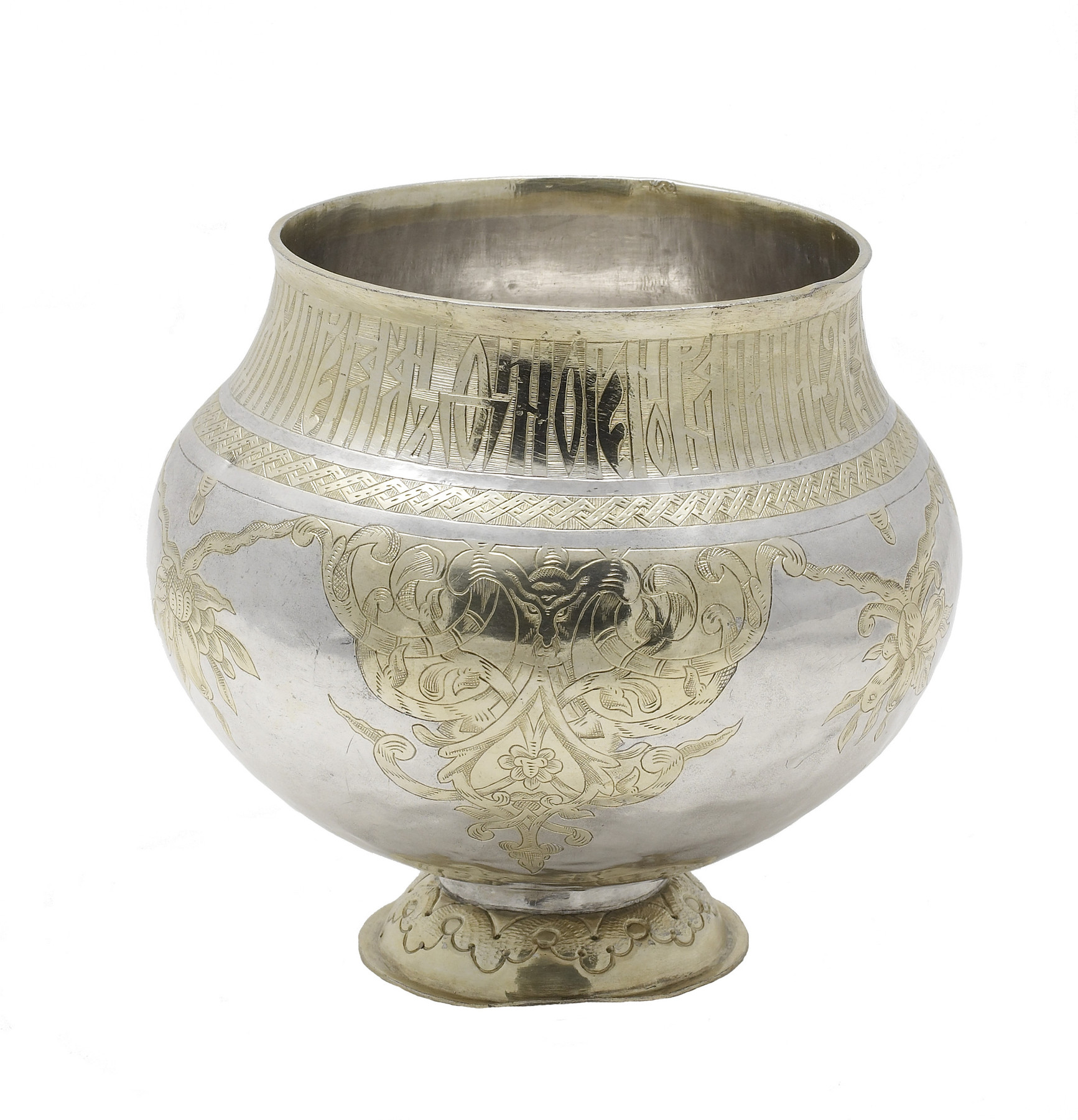 Image for Drinking Cup (Bratina)