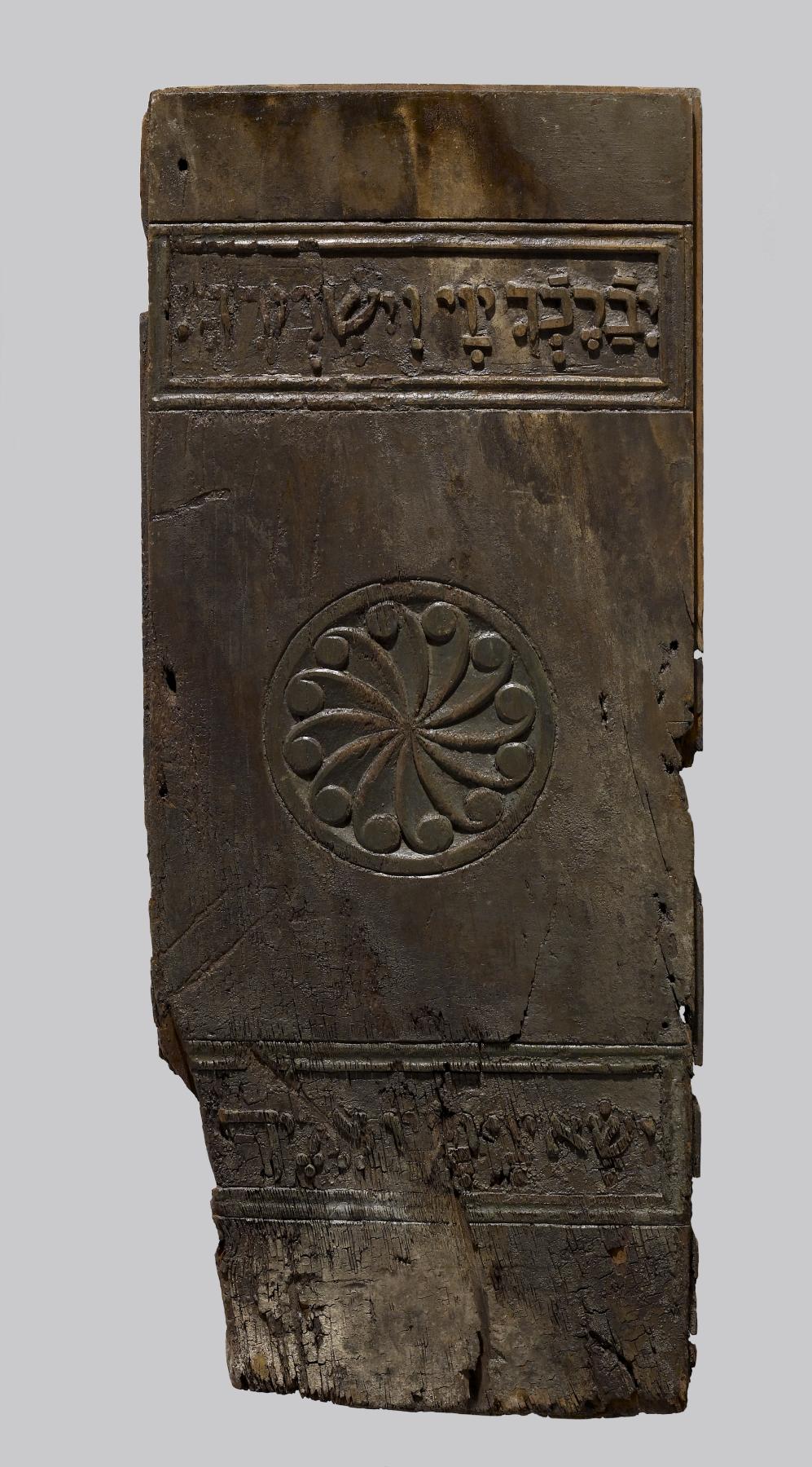 Image for Panel from a Torah Ark Door