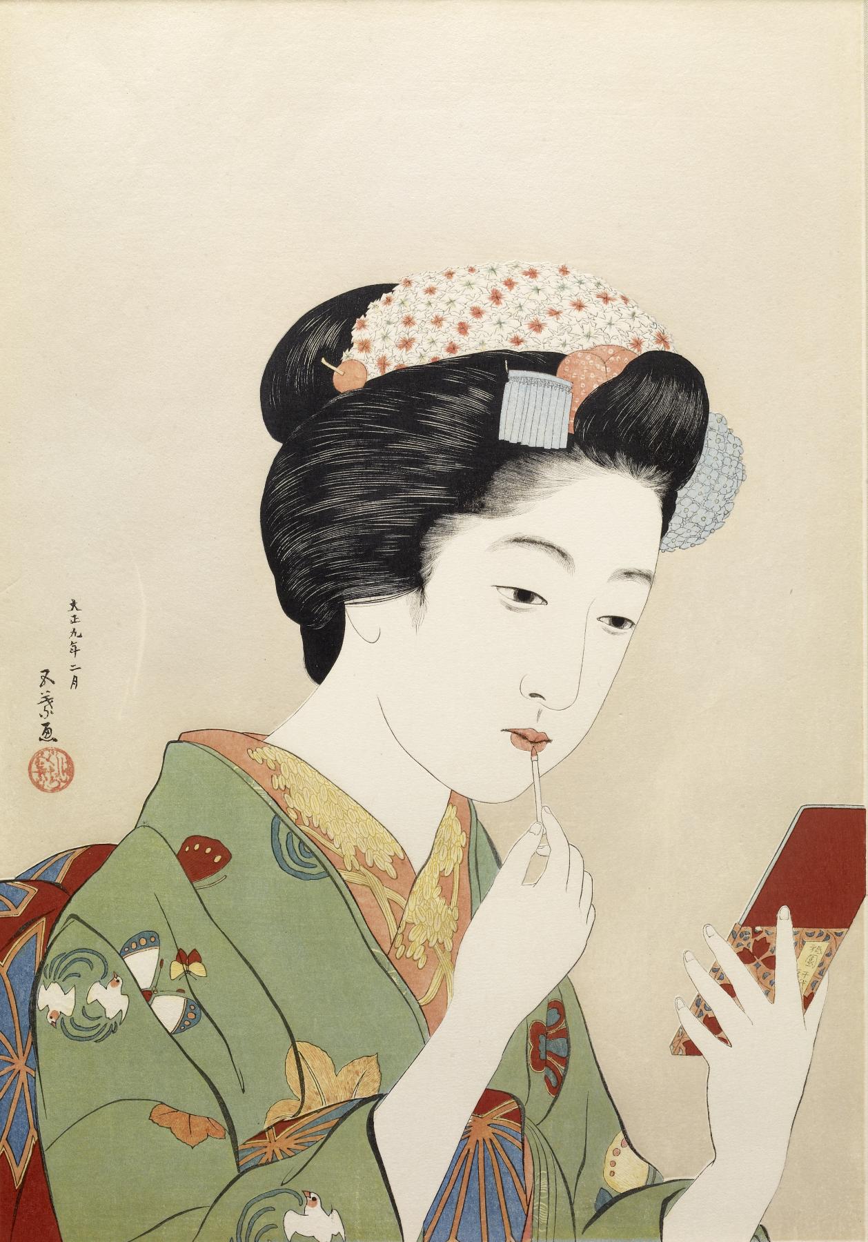 Image for 紅筆持てる女 (Woman Applying Color to Her Lips)