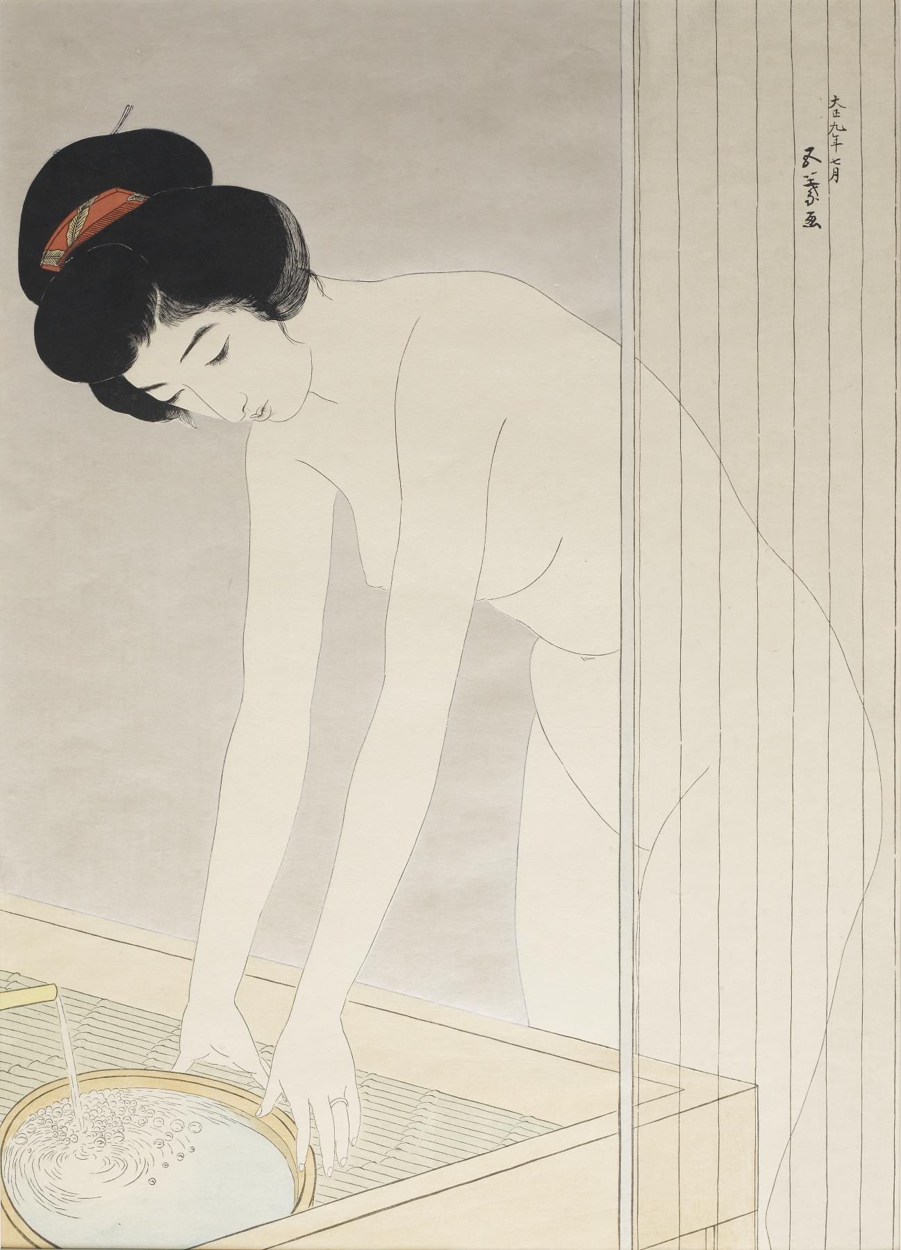 Image for 顔を洗う女 (Woman Washing Her Face)