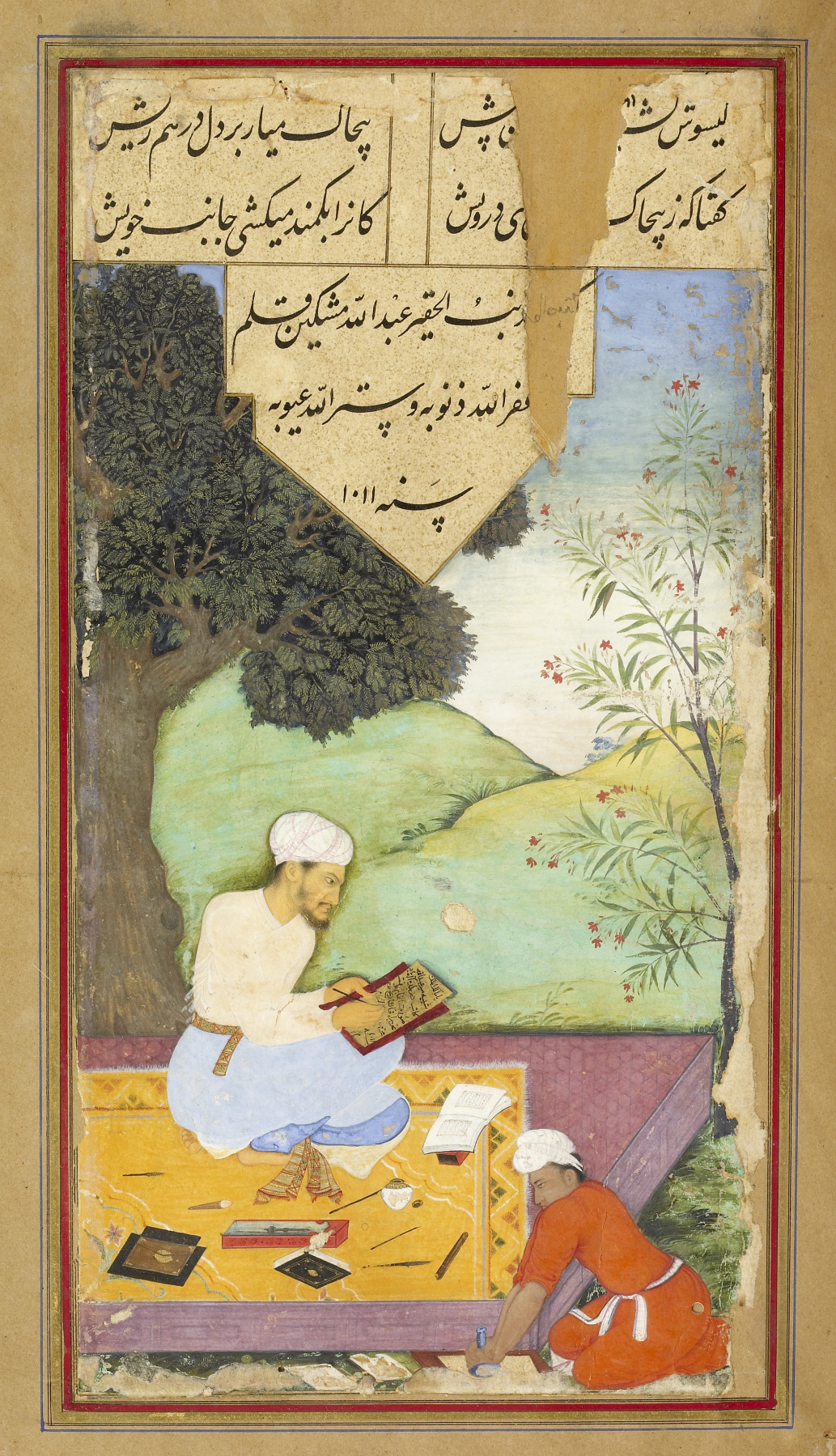 Image for Portrait of the Scribe Mir 'Abd Allah Katib in the Company of a Youth Burnishing Paper