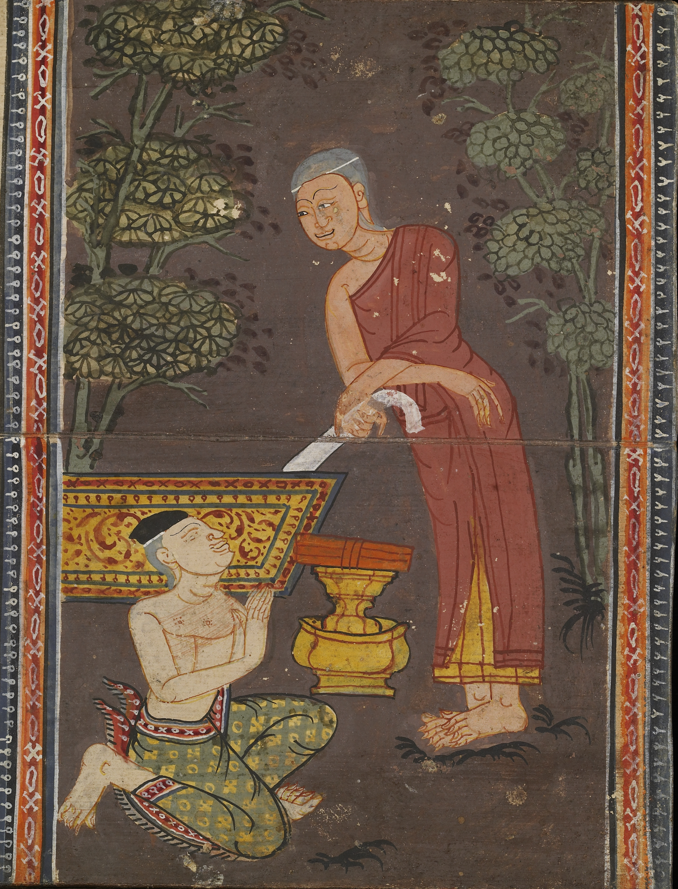Image for Abhidhamma-varana-pitaka