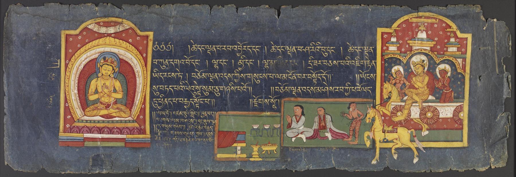 Image for Leaf from Prajnaparamita Manuscript: Manjushri and a Bodhisattva with Donors