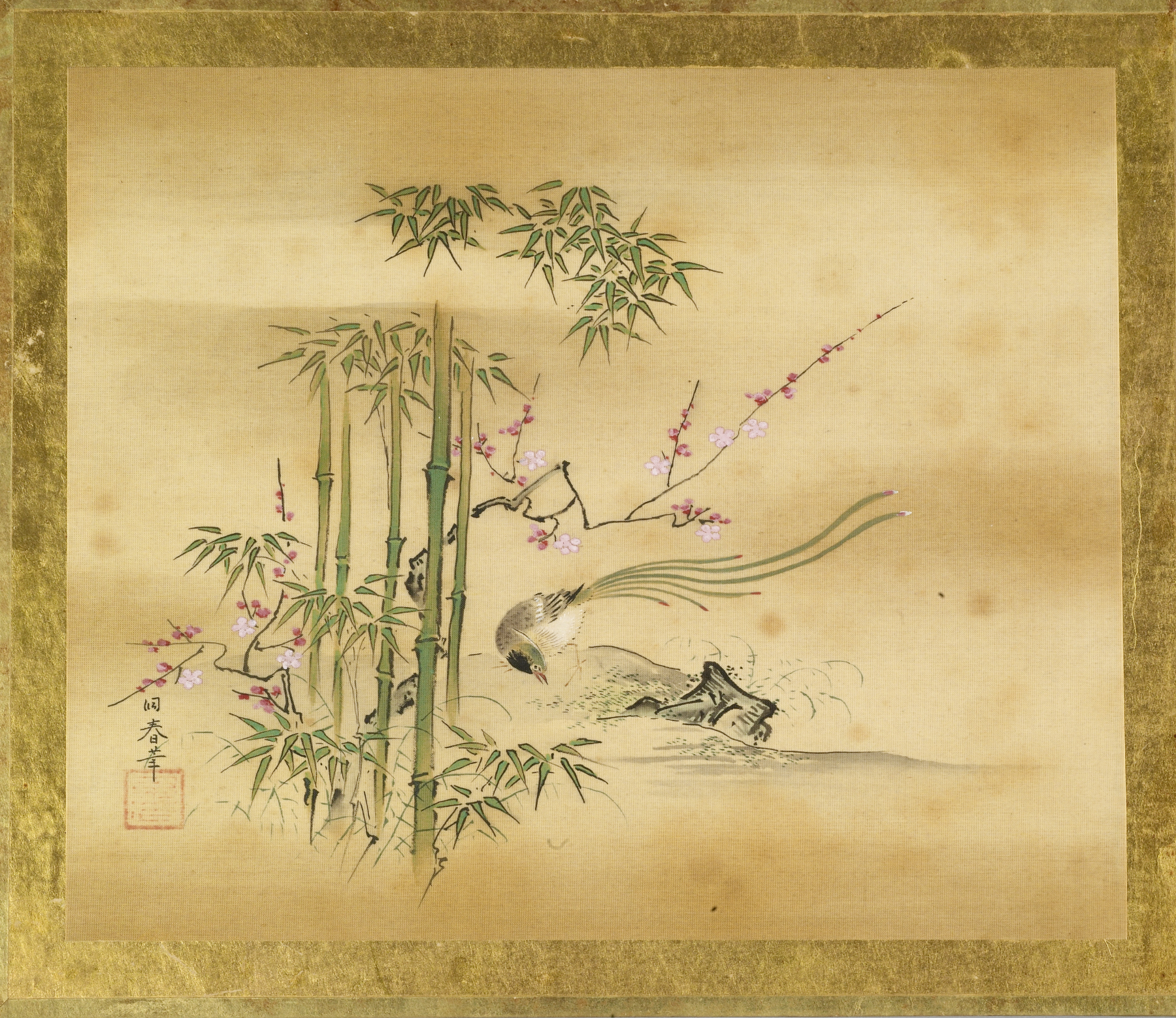 Image for Bird of Good Fortune, Prunus, Bamboo