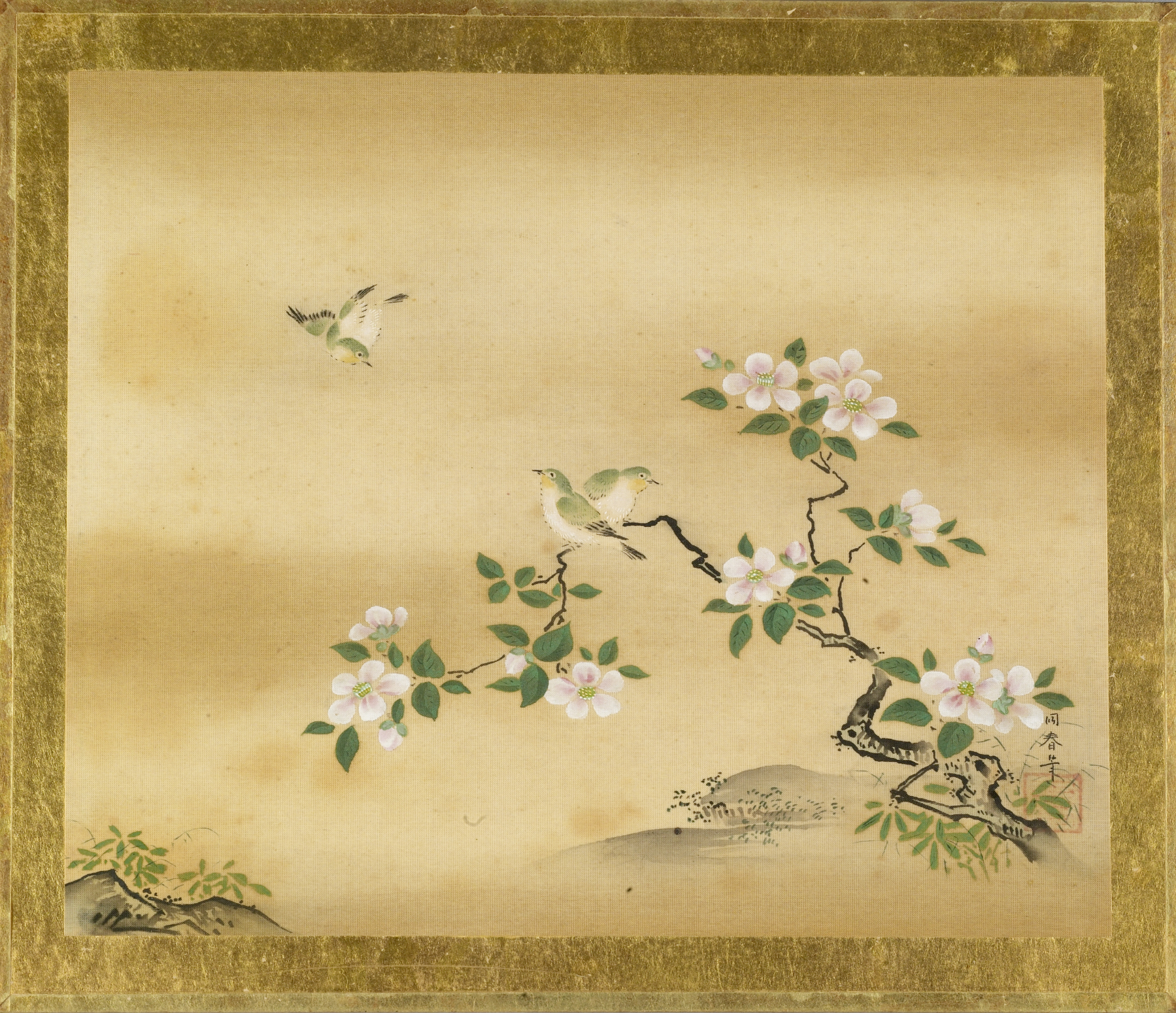 Image for Green Birds and Camellia Branch
