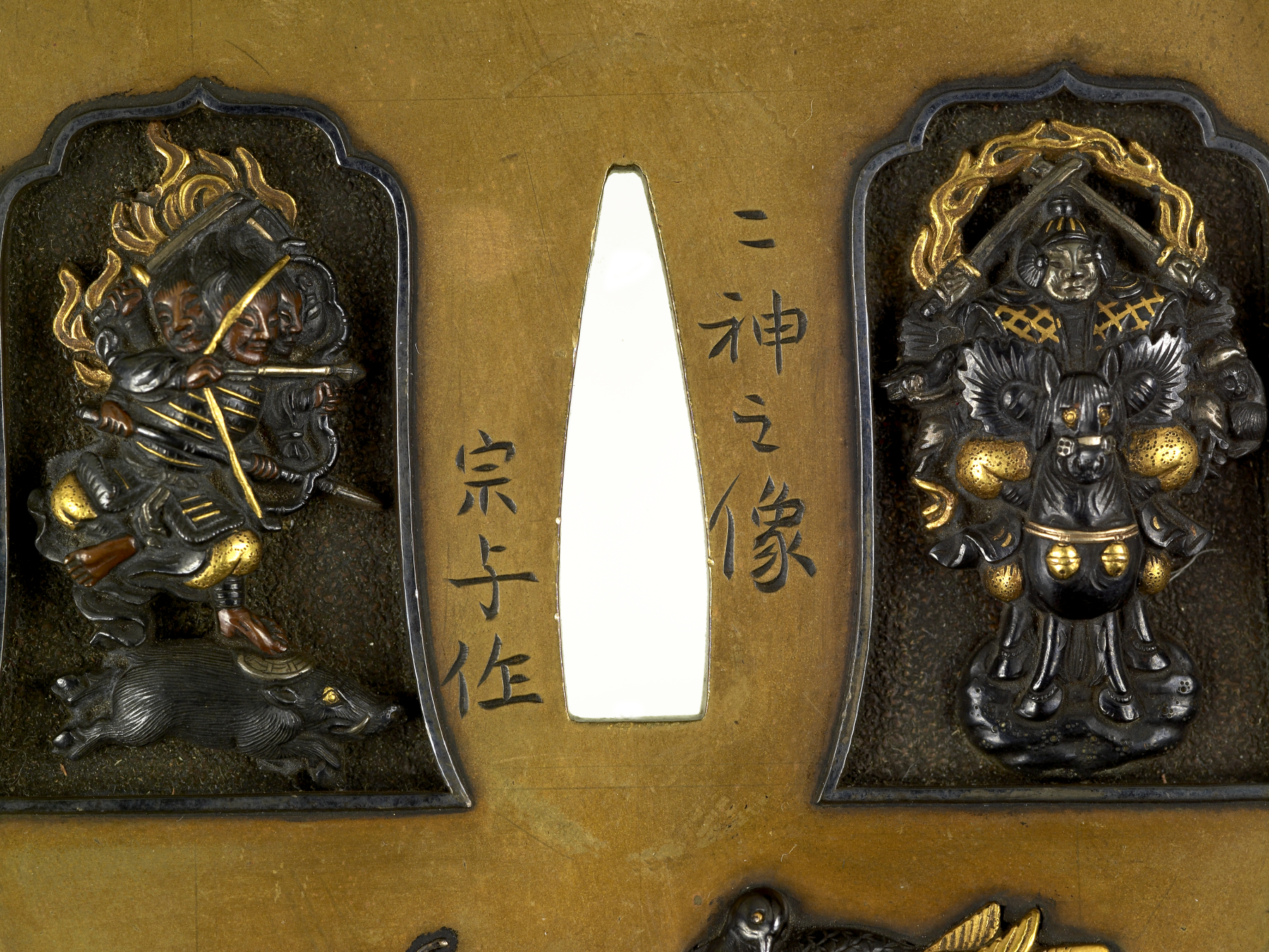 Image for Tsuba with Marishiten and Atago Jizô