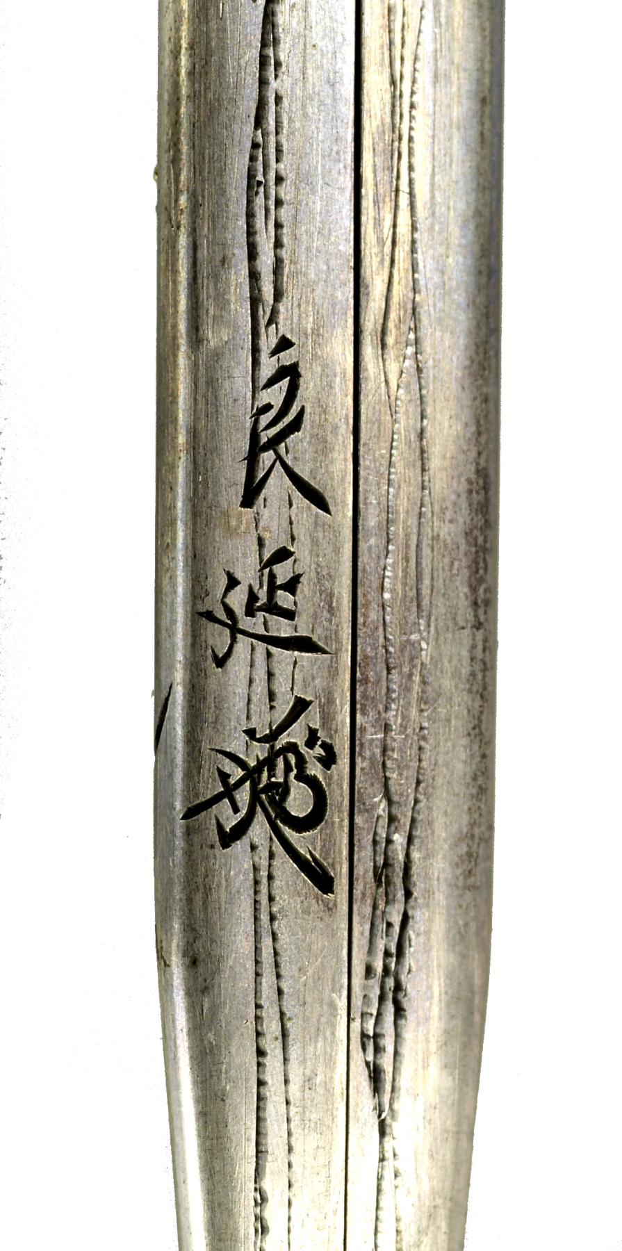 Image for Kogai with Mist Flower and Butterfly
