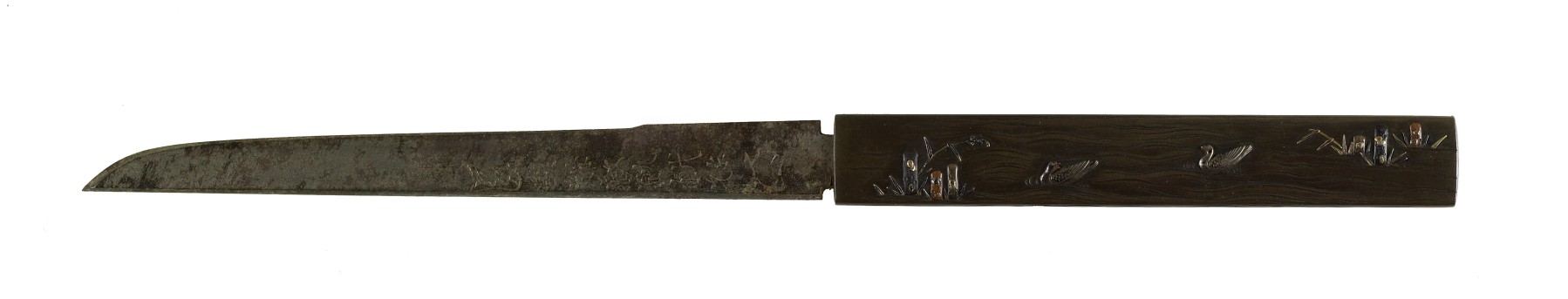 Image for Kozuka with Ducks in Water