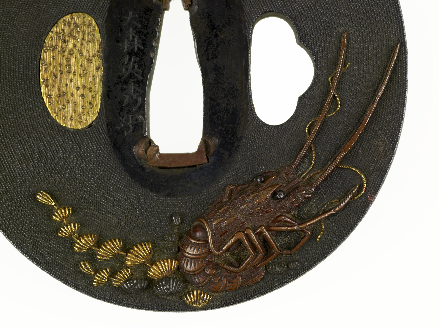 Image for Tsuba with Spiny Lobsters and Seaweed
