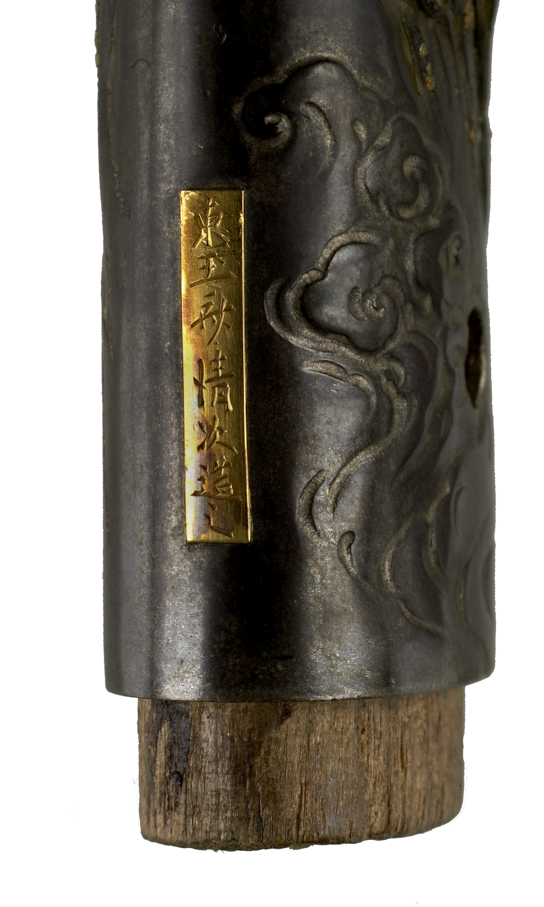 Image for Tsuka with Waterfall and Chinese-style Lions