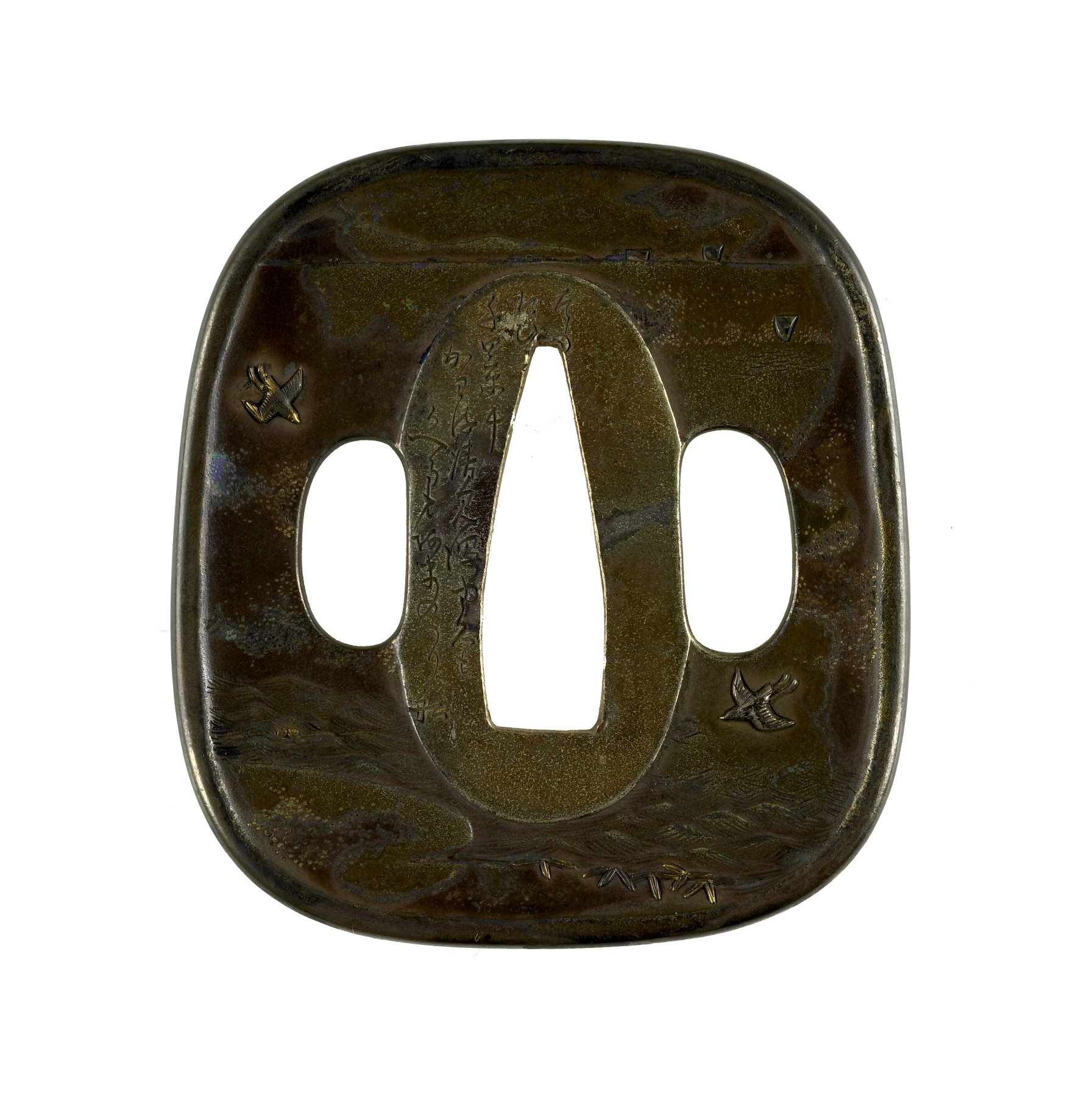 Image for Tsuba with Temple Landscape