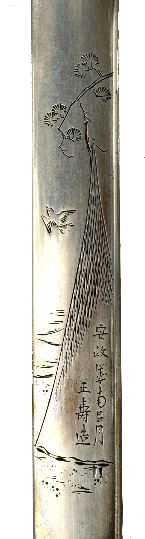 Image for Kozuka with Fish and Net