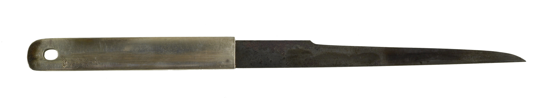 Image for Kozuka with Floral Scroll and Diamond Crests
