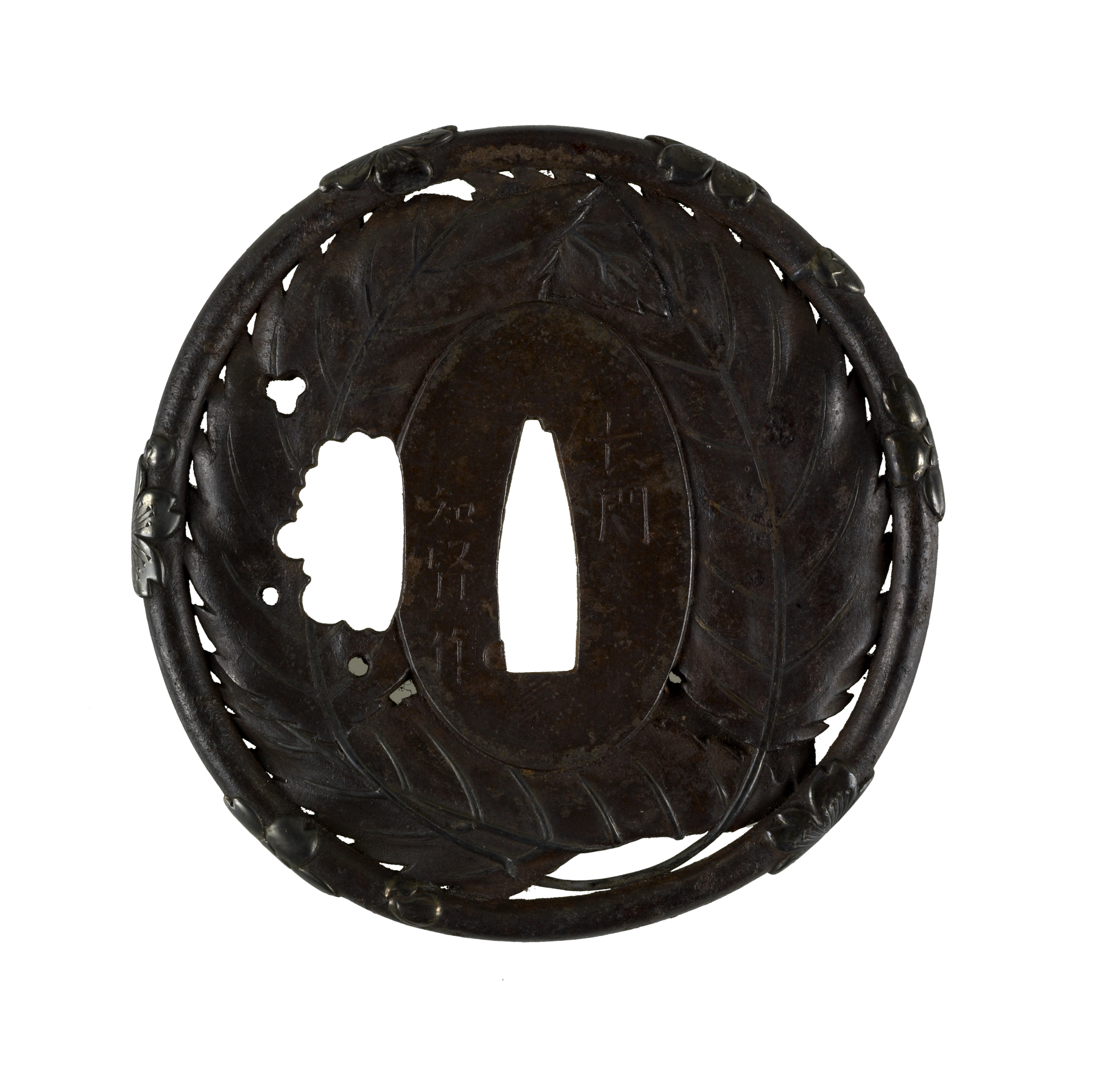Image for Tsuba with Leaves and Cherry Blossoms