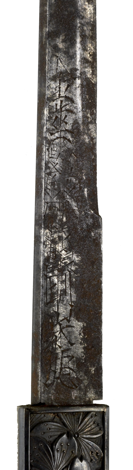 Image for Kozuka with Cherry Blossoms