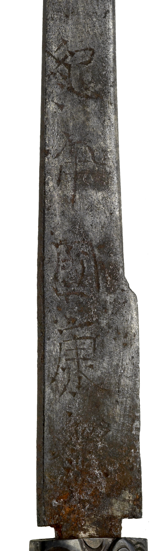 Image for Kozuka with Clouds