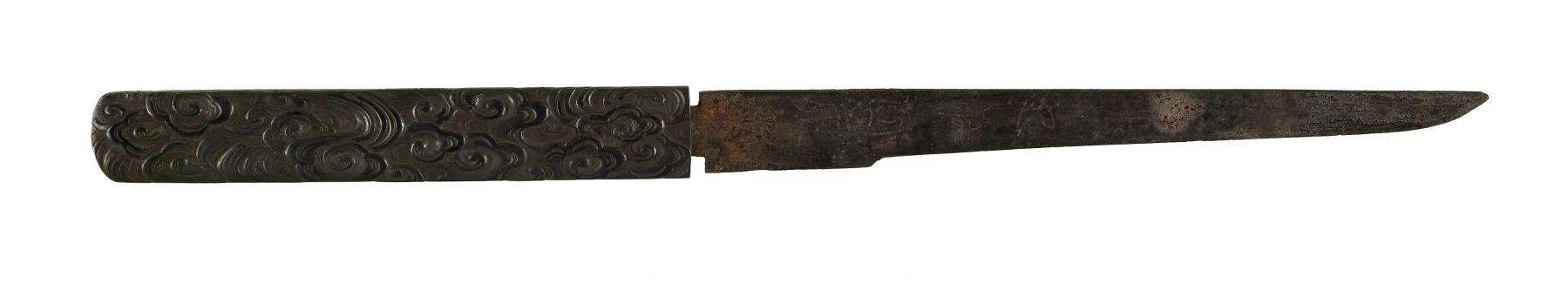 Image for Kozuka with Clouds
