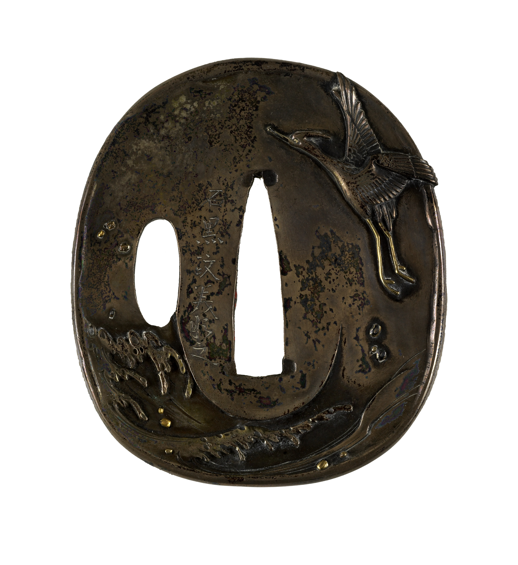 Image for Tsuba with a Crane Soaring over Waves