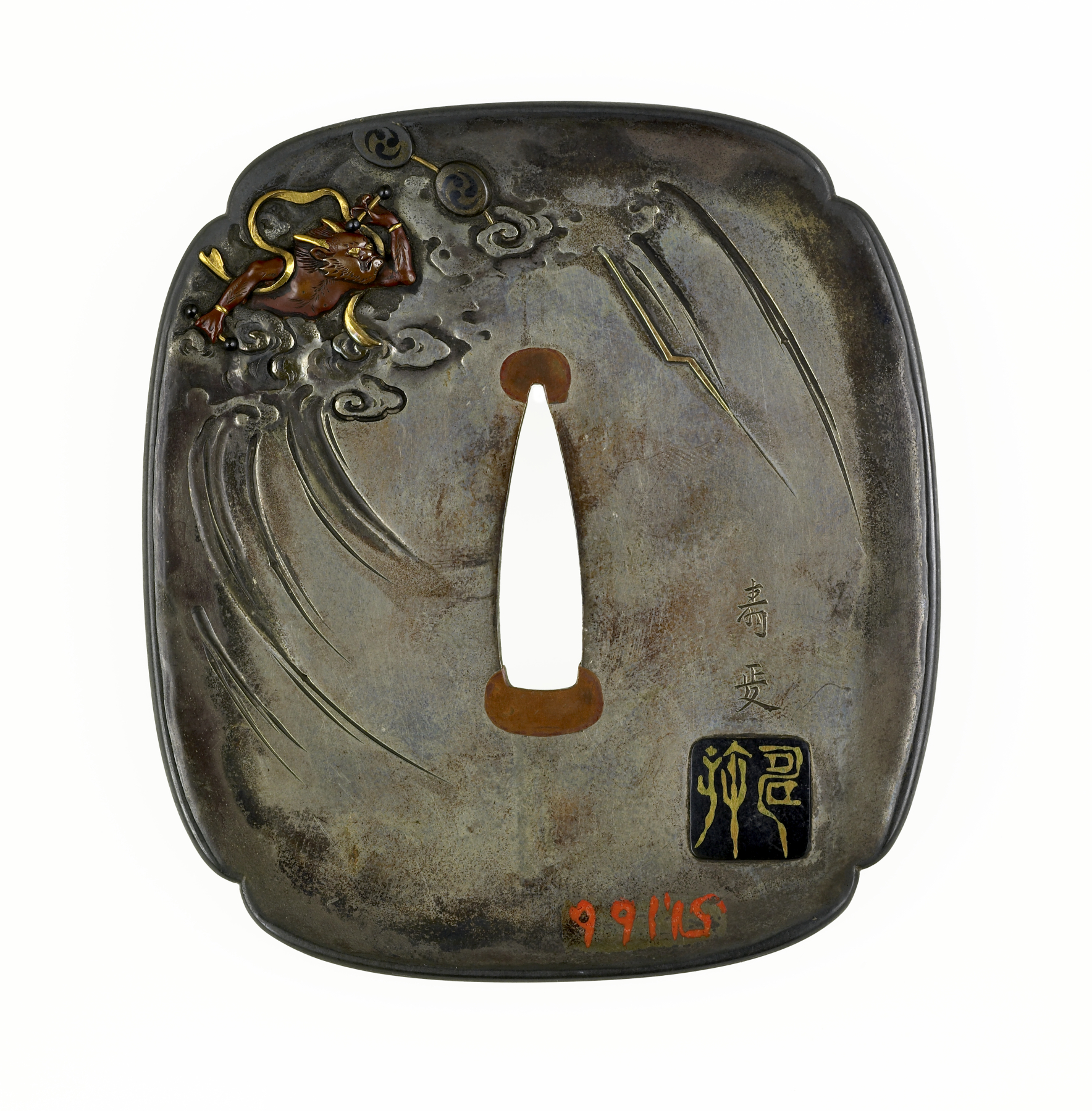 Image for Tsuba with the Gods of Wind and Thunder