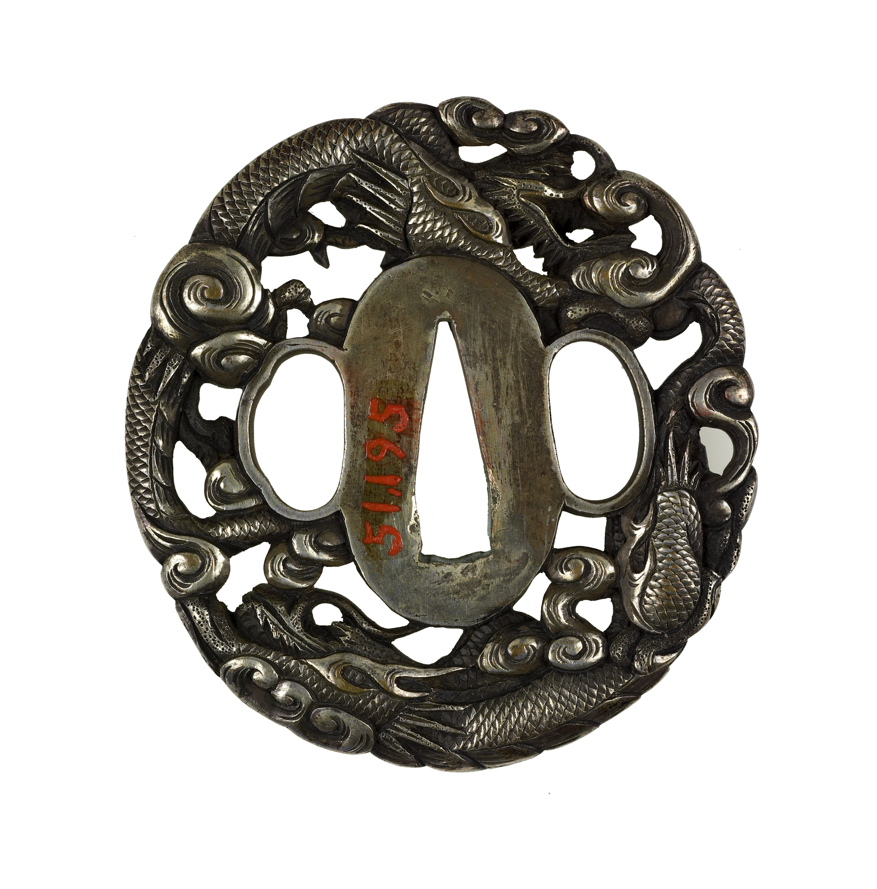 Image for Tsuba with Two Dragons