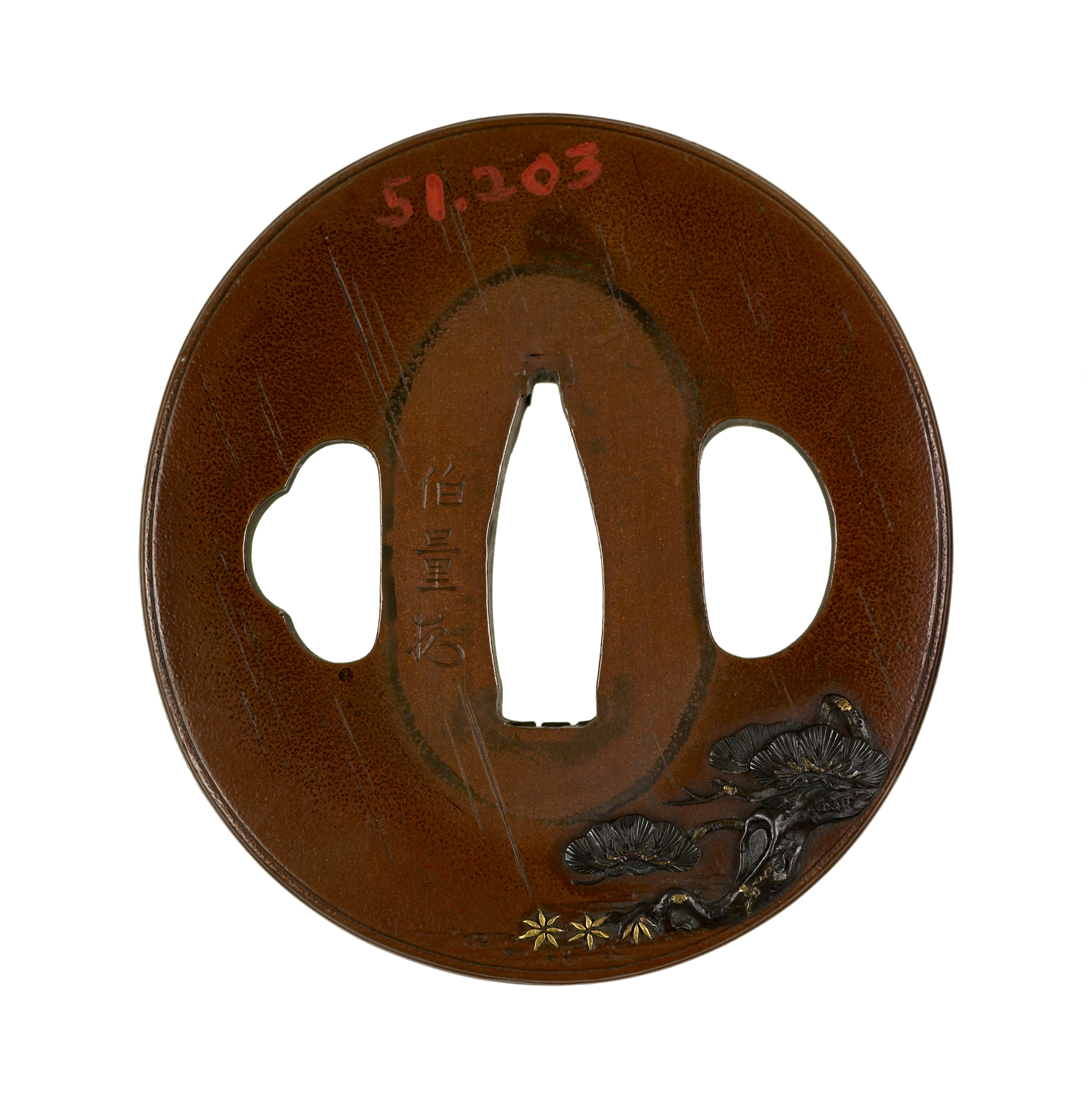 Image for Tsuba with a Crow and a Heron on a Pine Branch in Rain